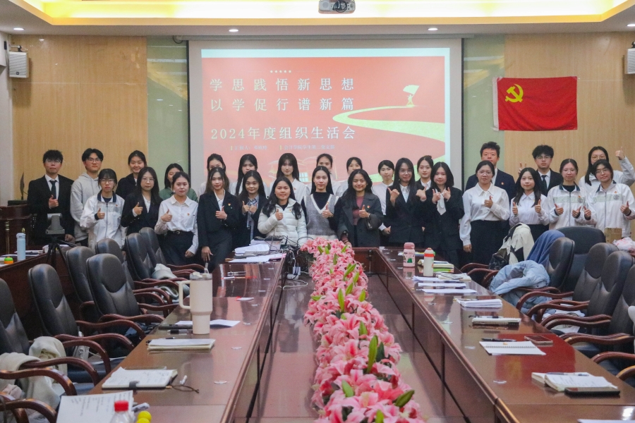 9428cn太阳集团古天乐