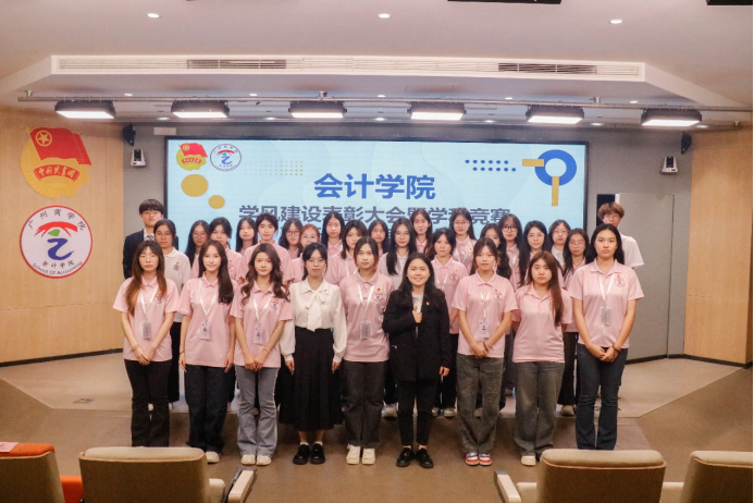 9428cn太阳集团古天乐