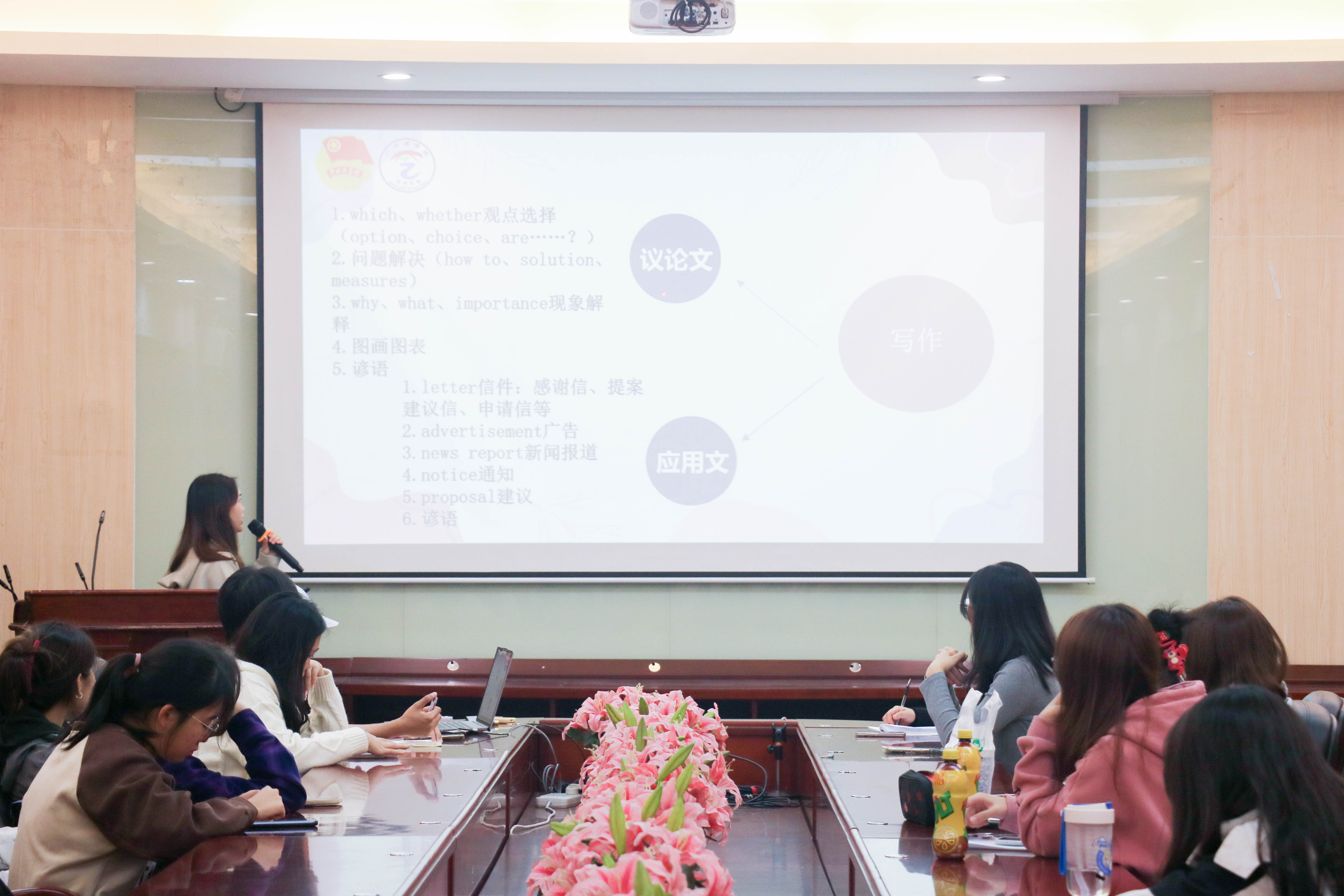 9428cn太阳集团古天乐