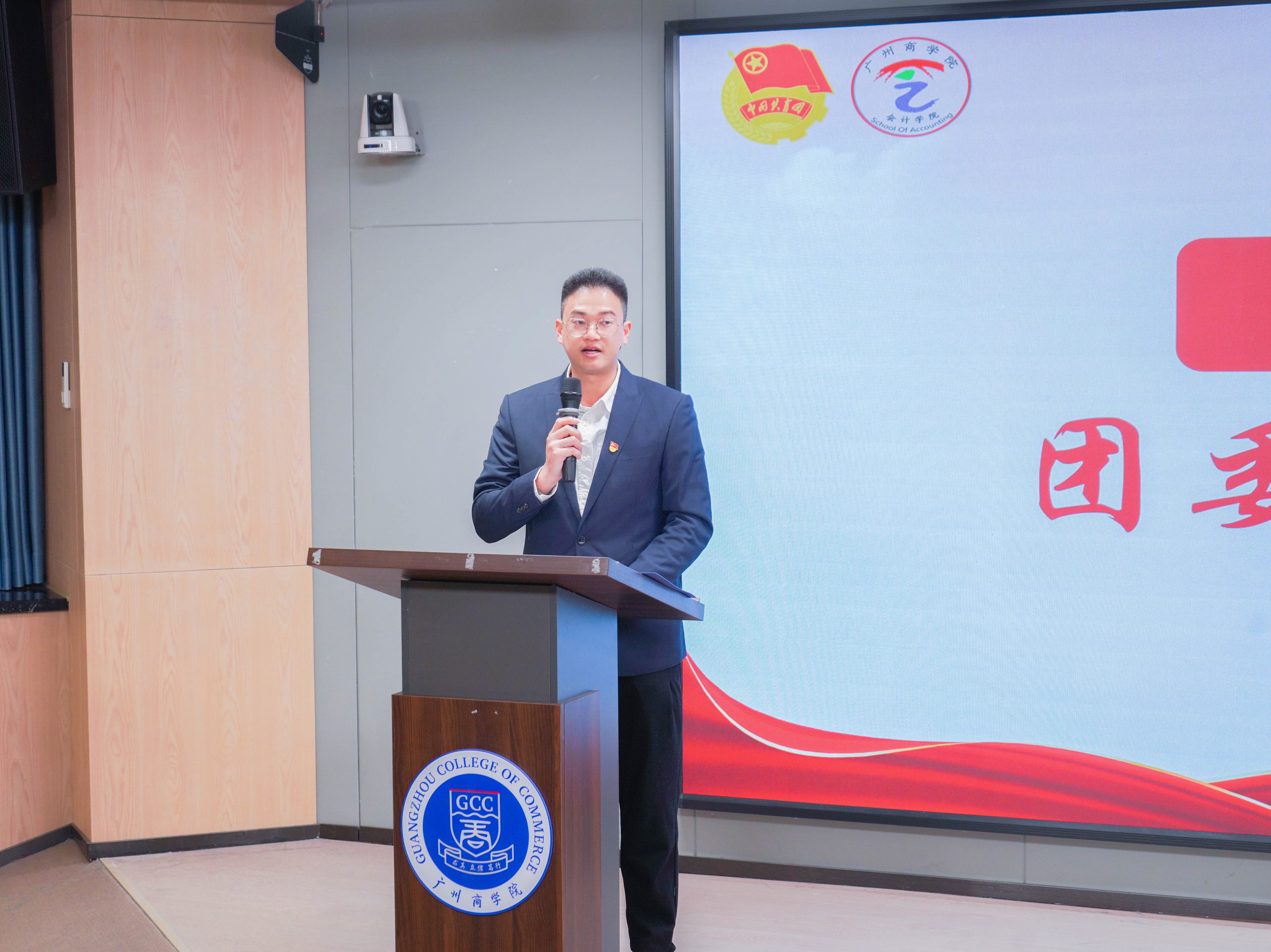 9428cn太阳集团古天乐