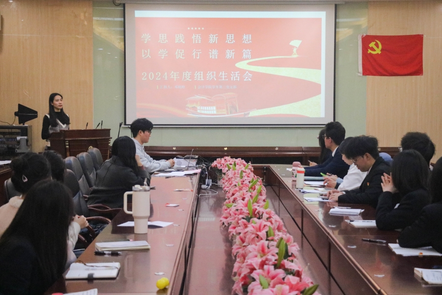 9428cn太阳集团古天乐