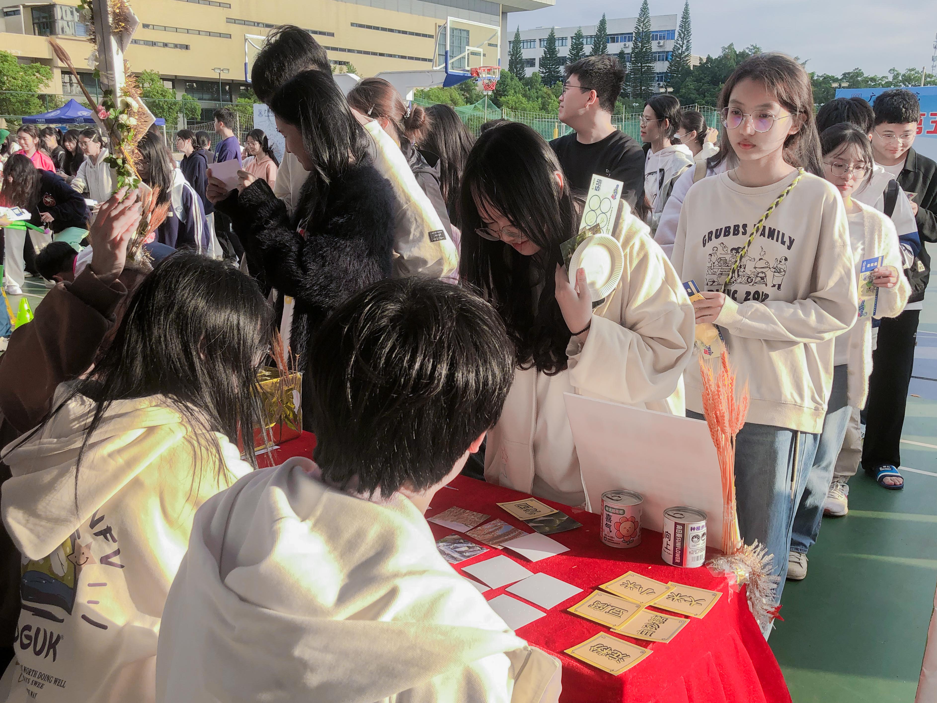 9428cn太阳集团古天乐