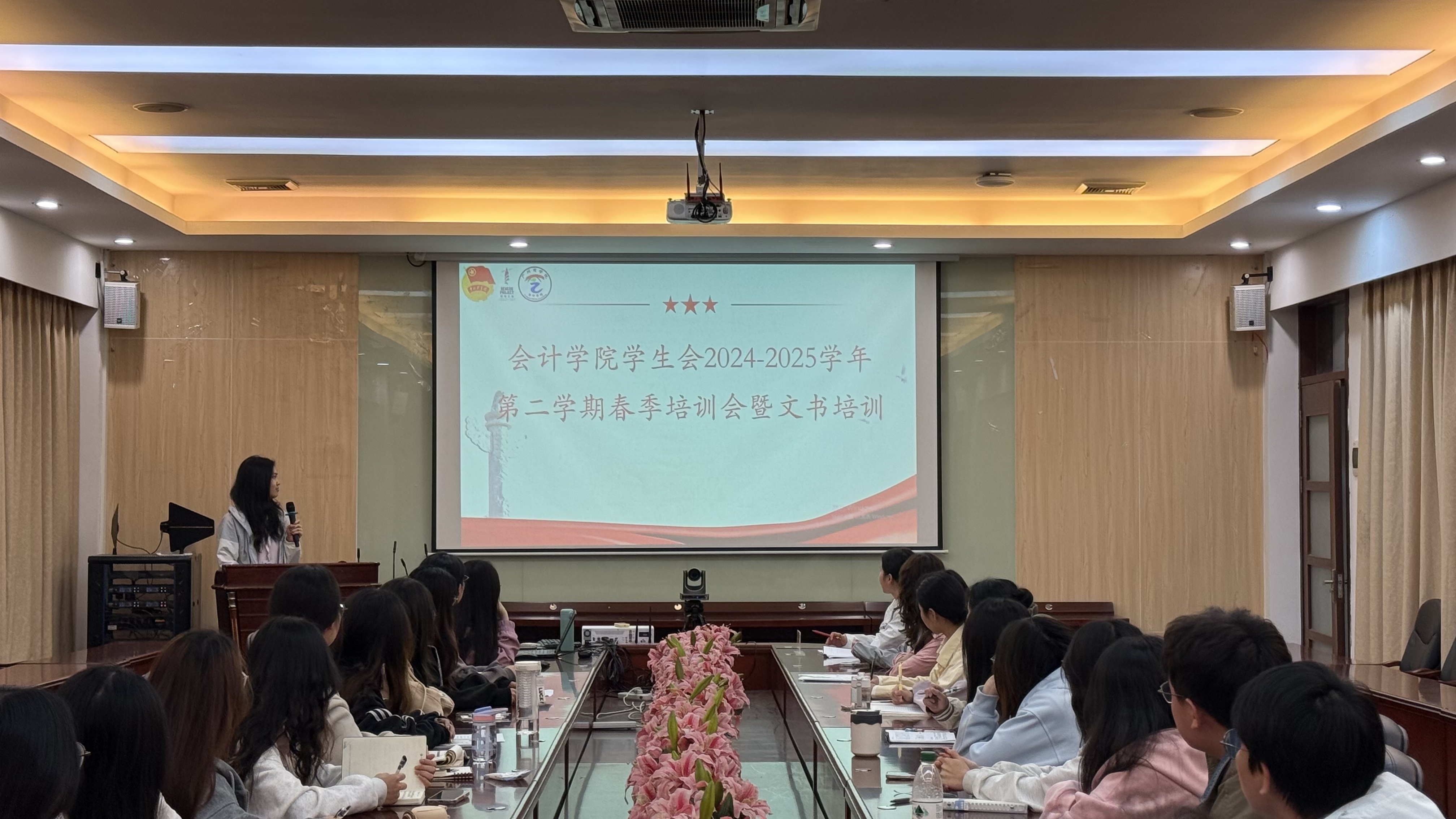 9428cn太阳集团古天乐