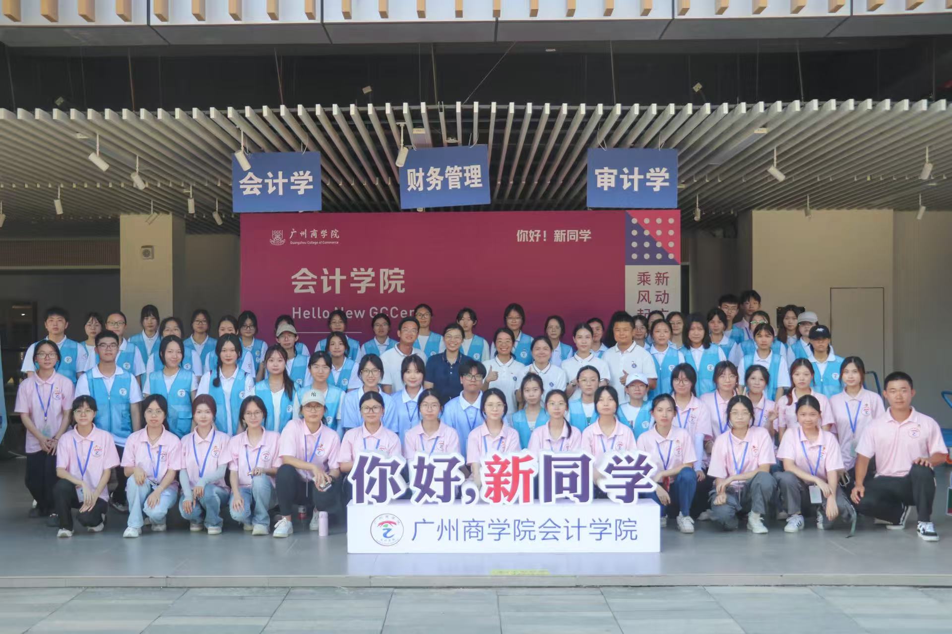 9428cn太阳集团古天乐