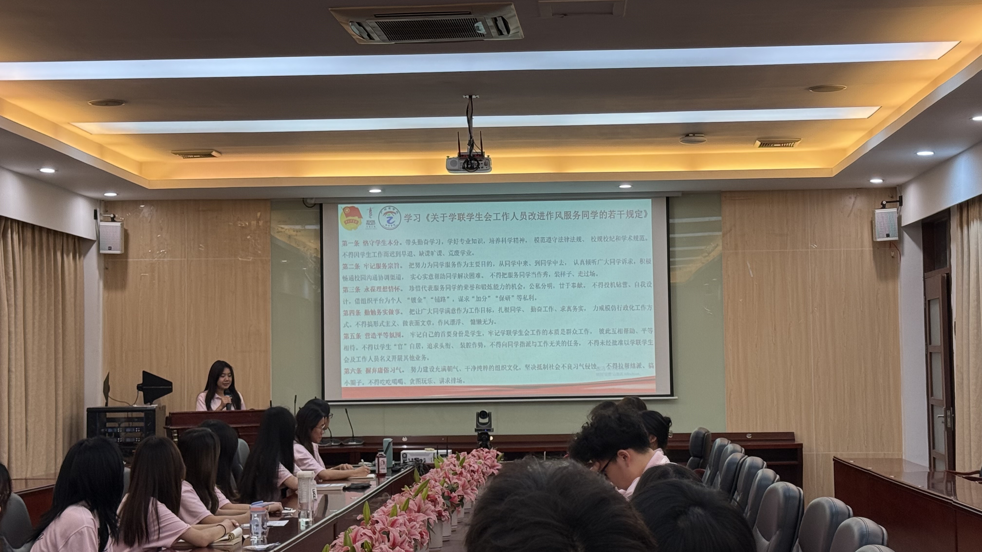 9428cn太阳集团古天乐