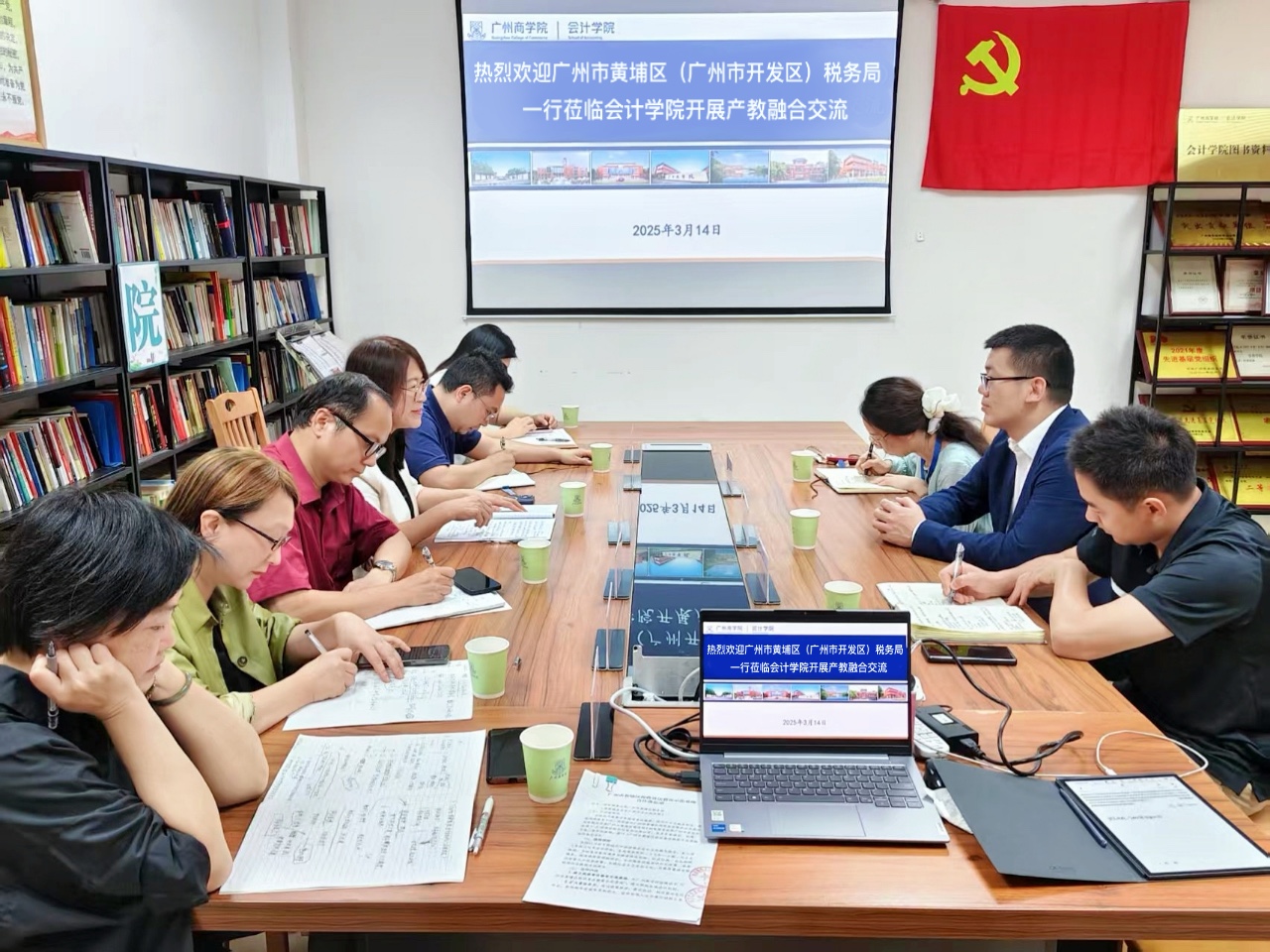 9428cn太阳集团古天乐