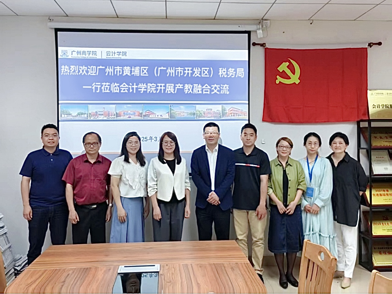 9428cn太阳集团古天乐