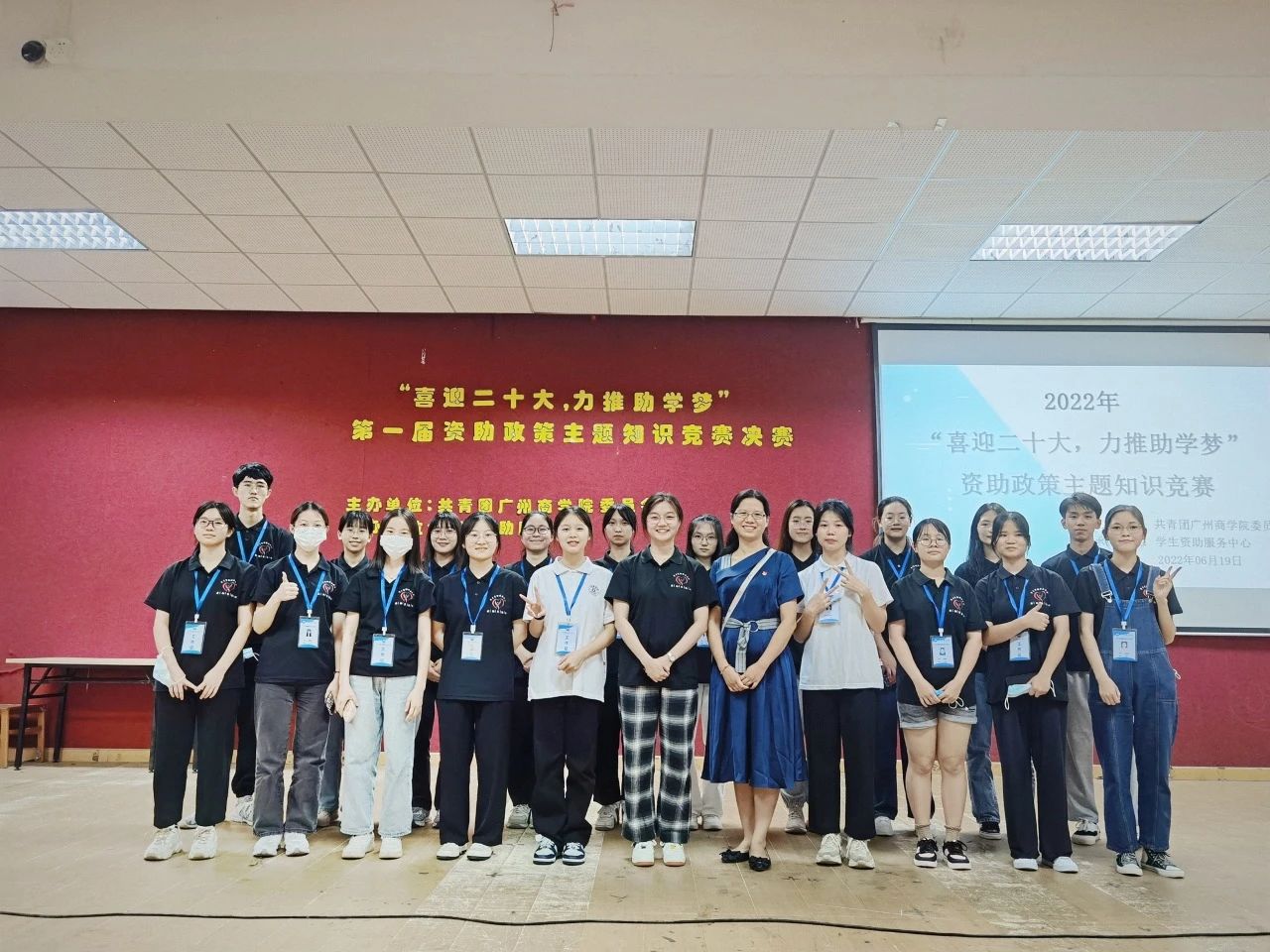 9428cn太阳集团古天乐