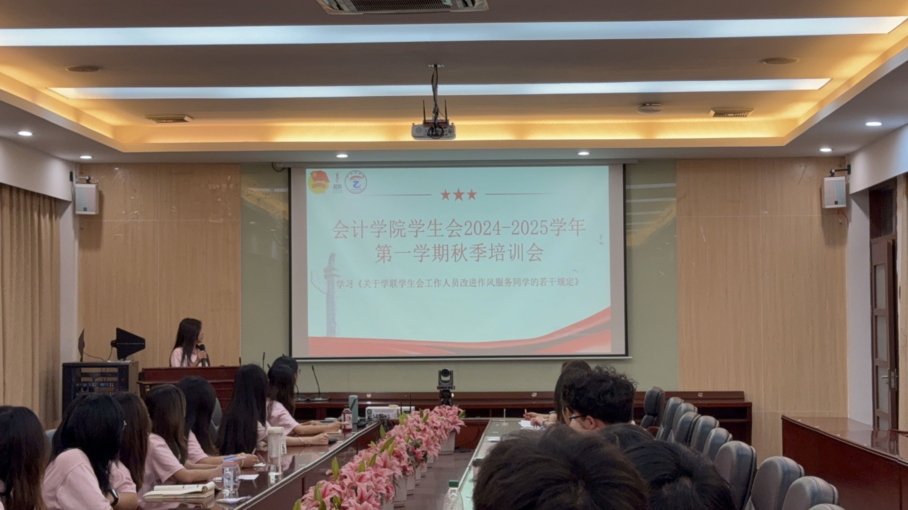 9428cn太阳集团古天乐