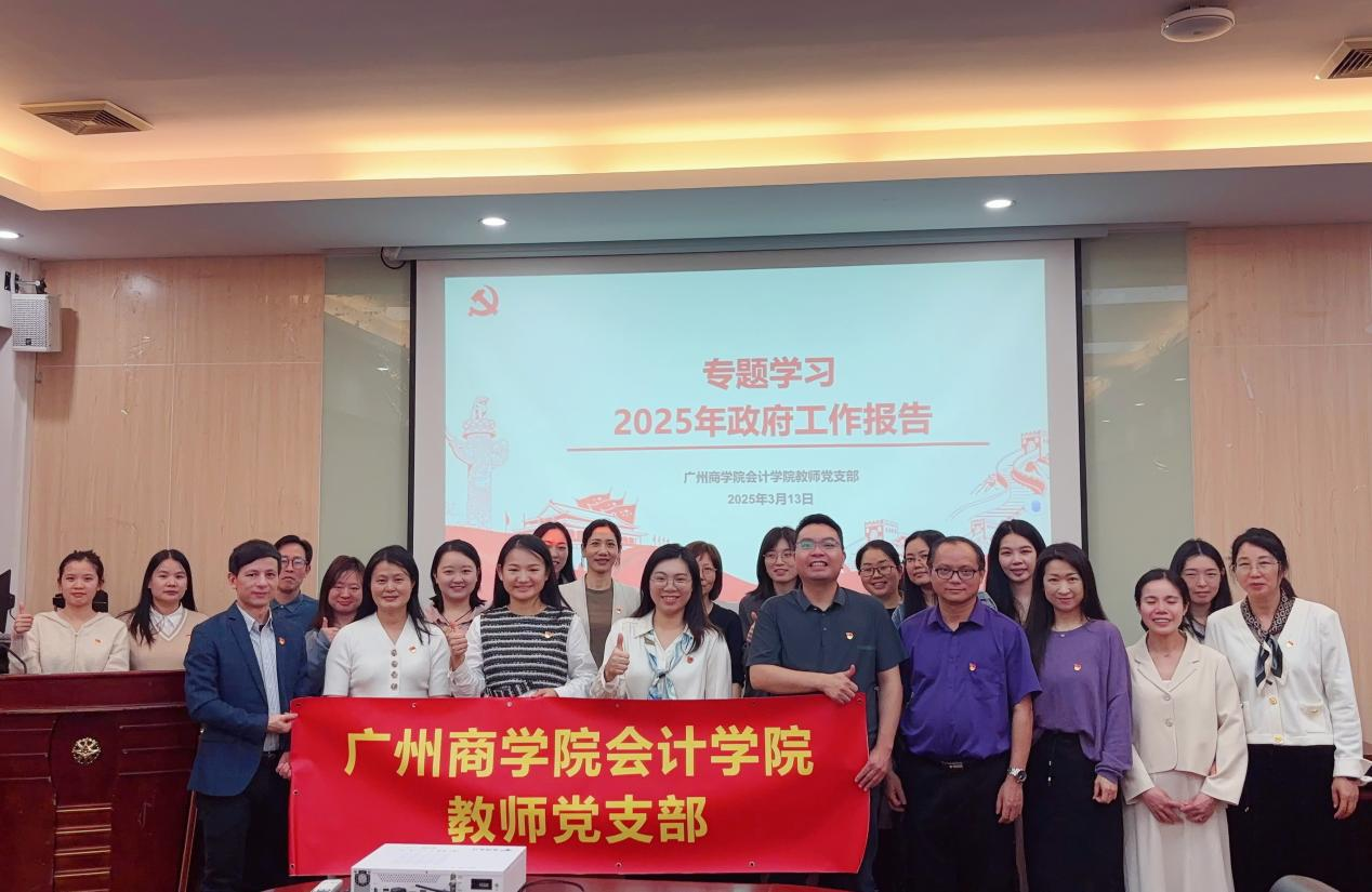 9428cn太阳集团古天乐