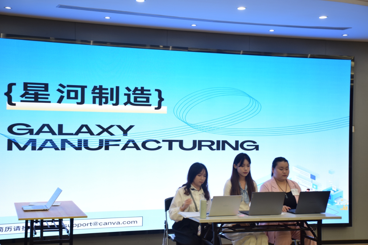 9428cn太阳集团古天乐