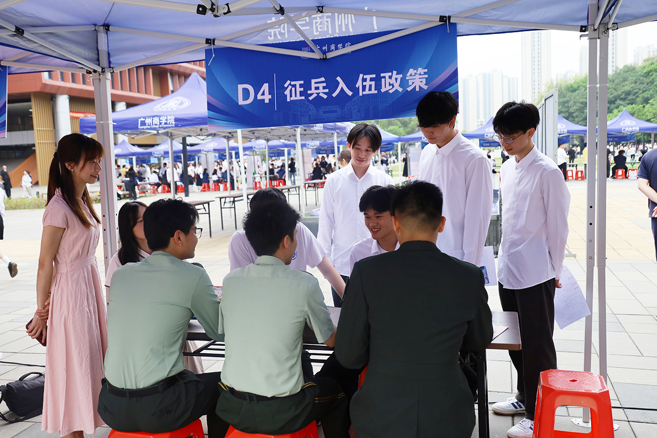 9428cn太阳集团古天乐