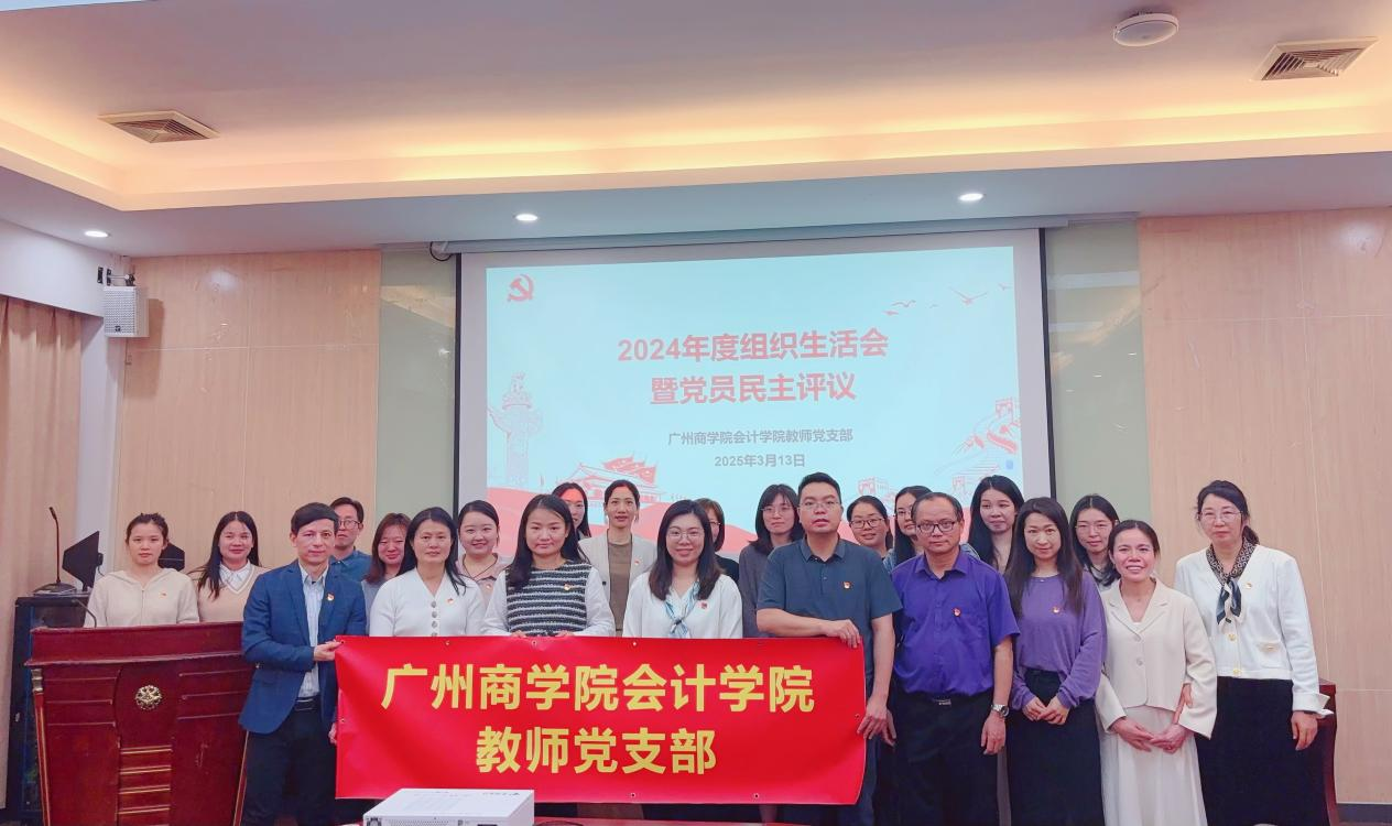 9428cn太阳集团古天乐