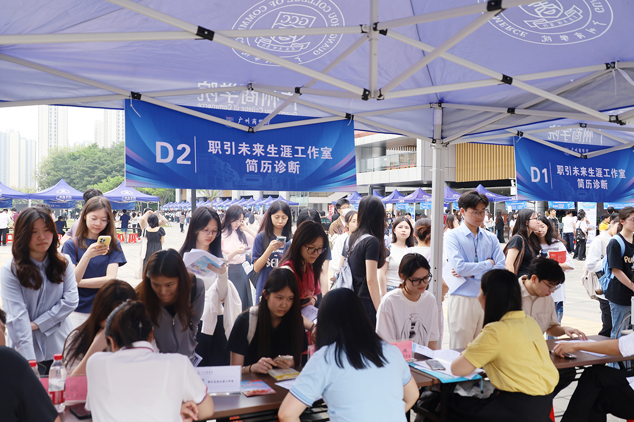 9428cn太阳集团古天乐