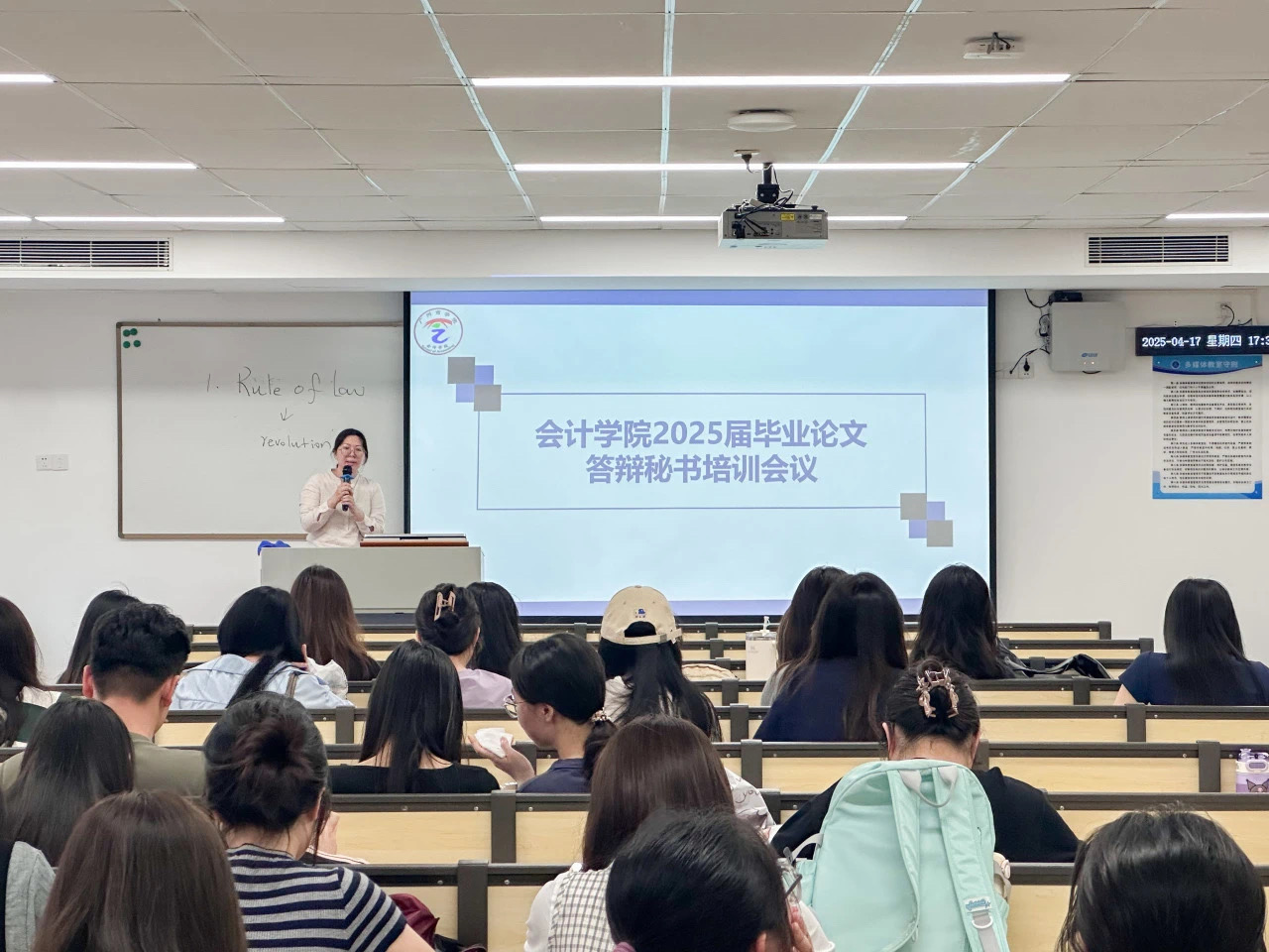 9428cn太阳集团古天乐