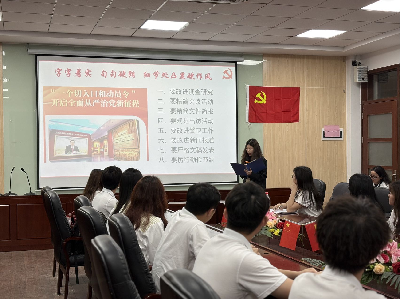 9428cn太阳集团古天乐