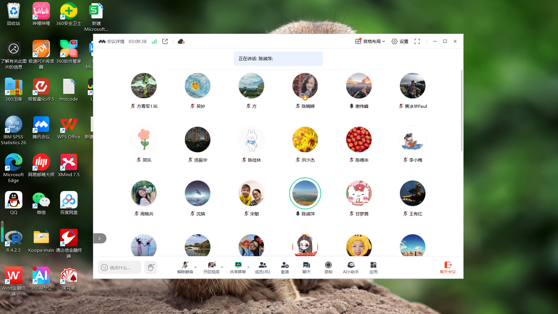 9428cn太阳集团古天乐