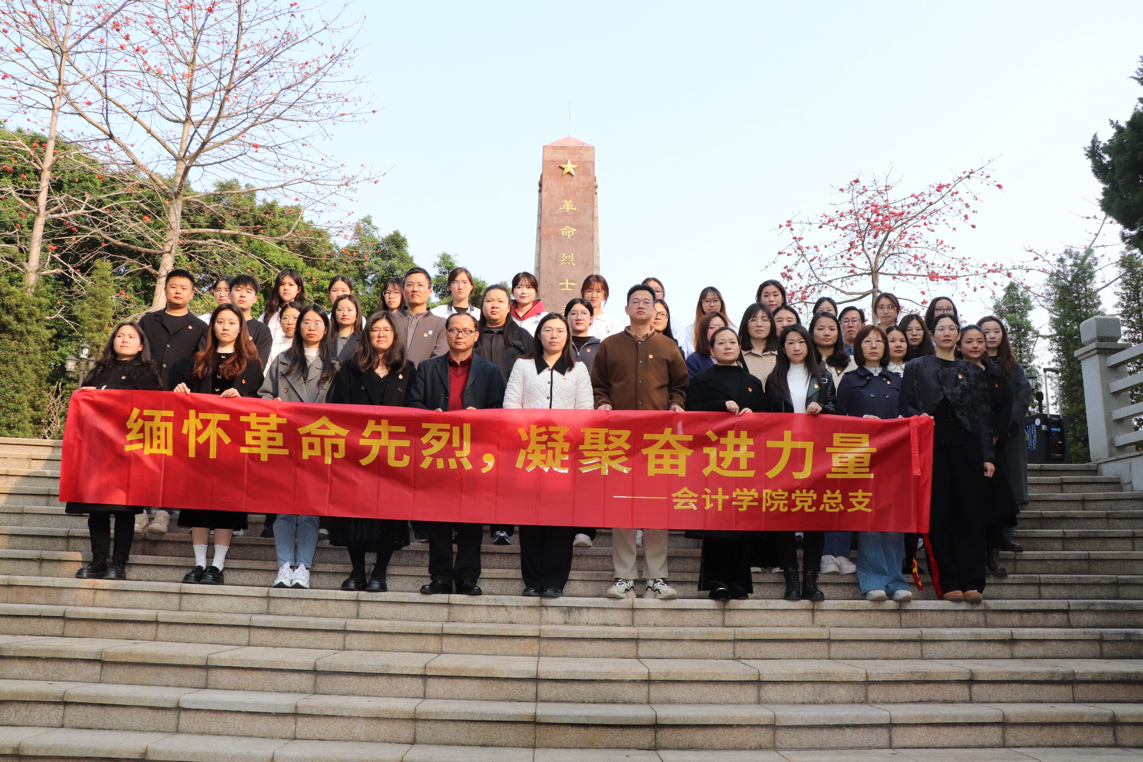 9428cn太阳集团古天乐