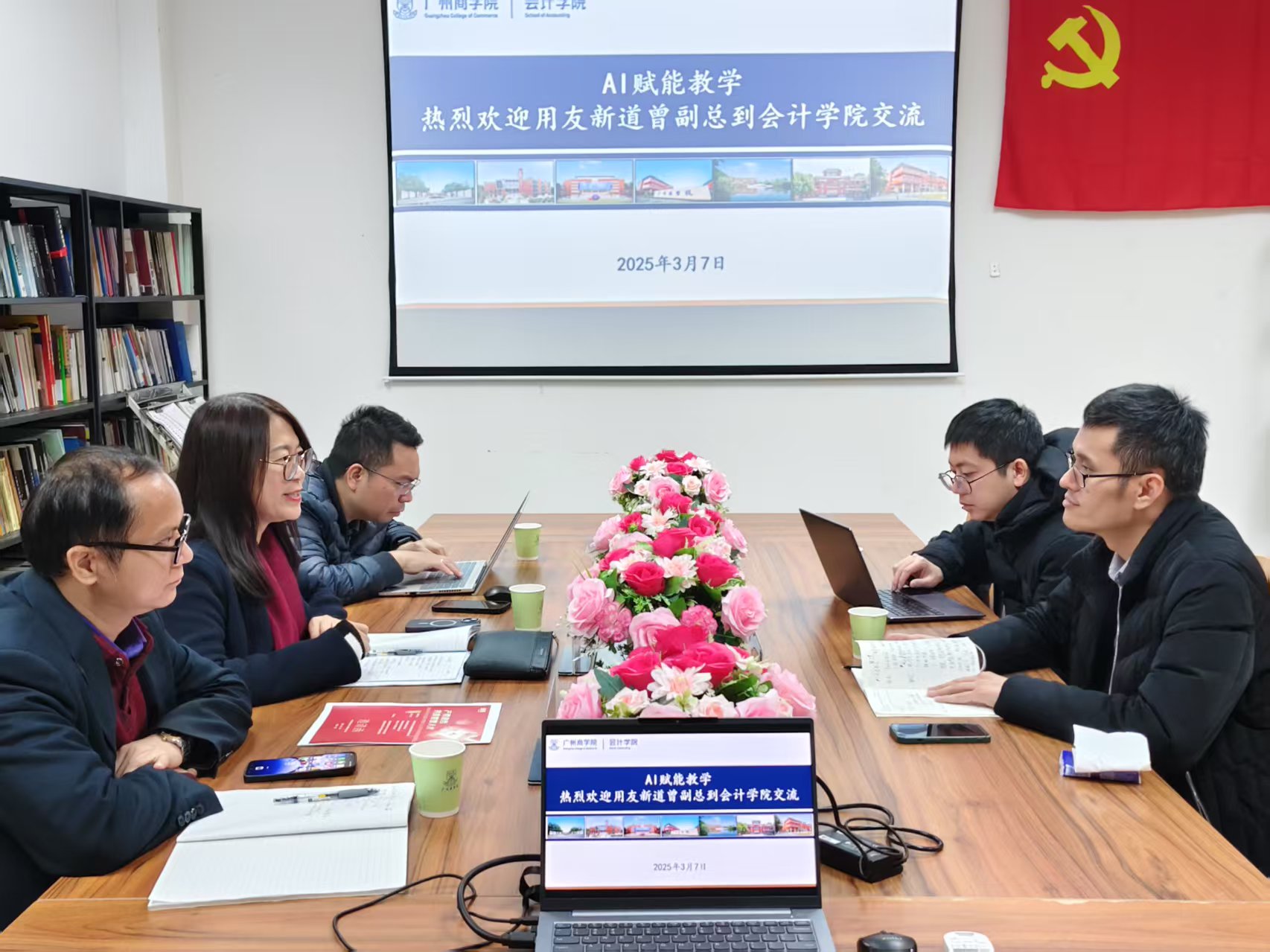 9428cn太阳集团古天乐