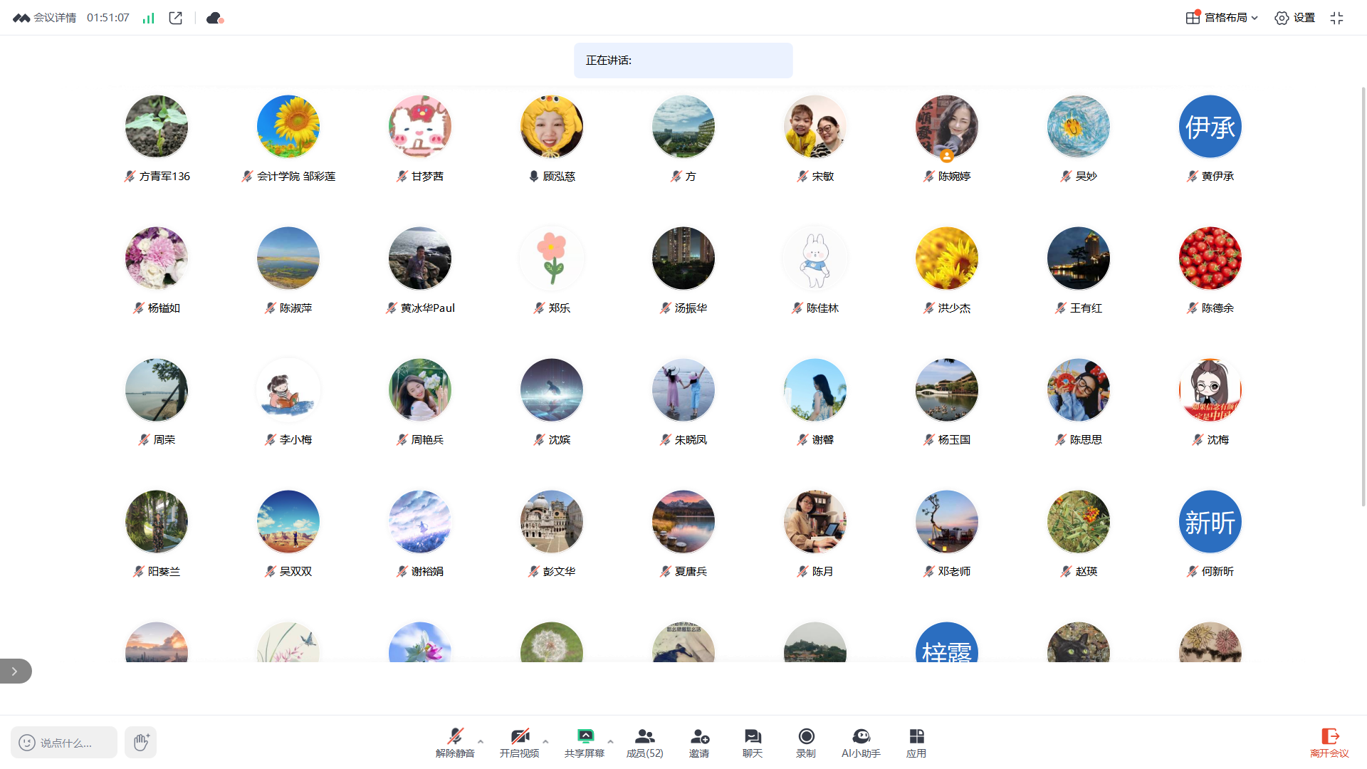 9428cn太阳集团古天乐