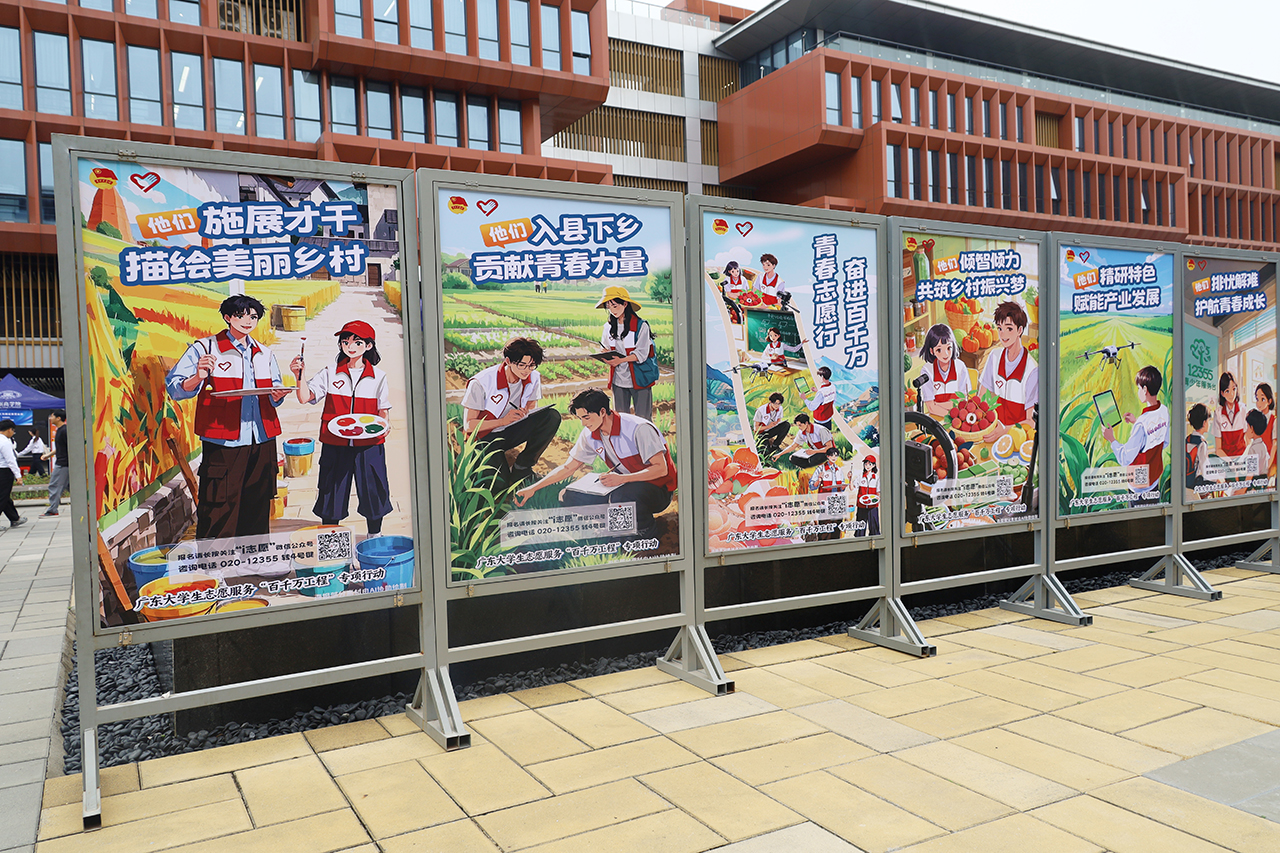 9428cn太阳集团古天乐