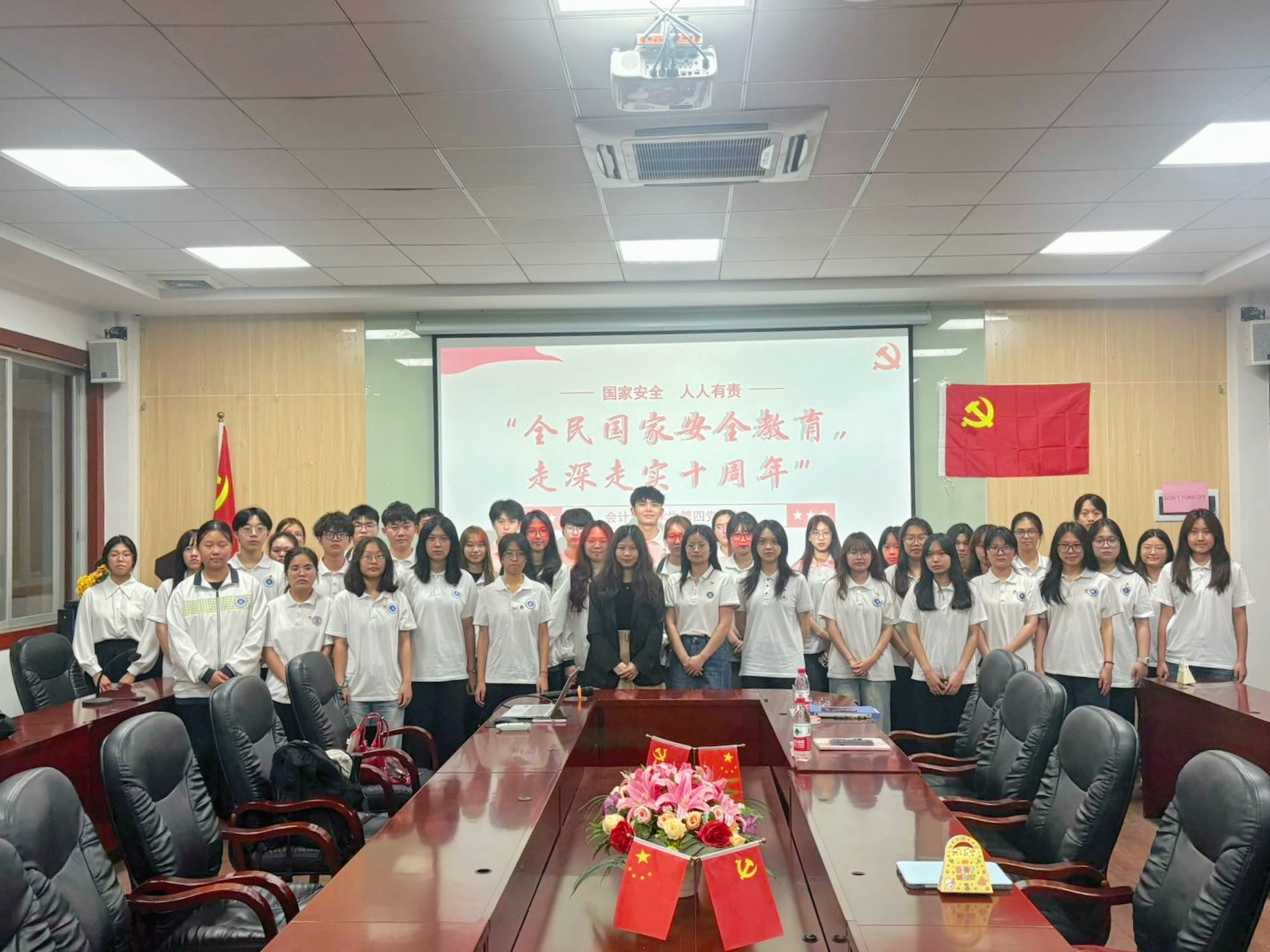 9428cn太阳集团古天乐