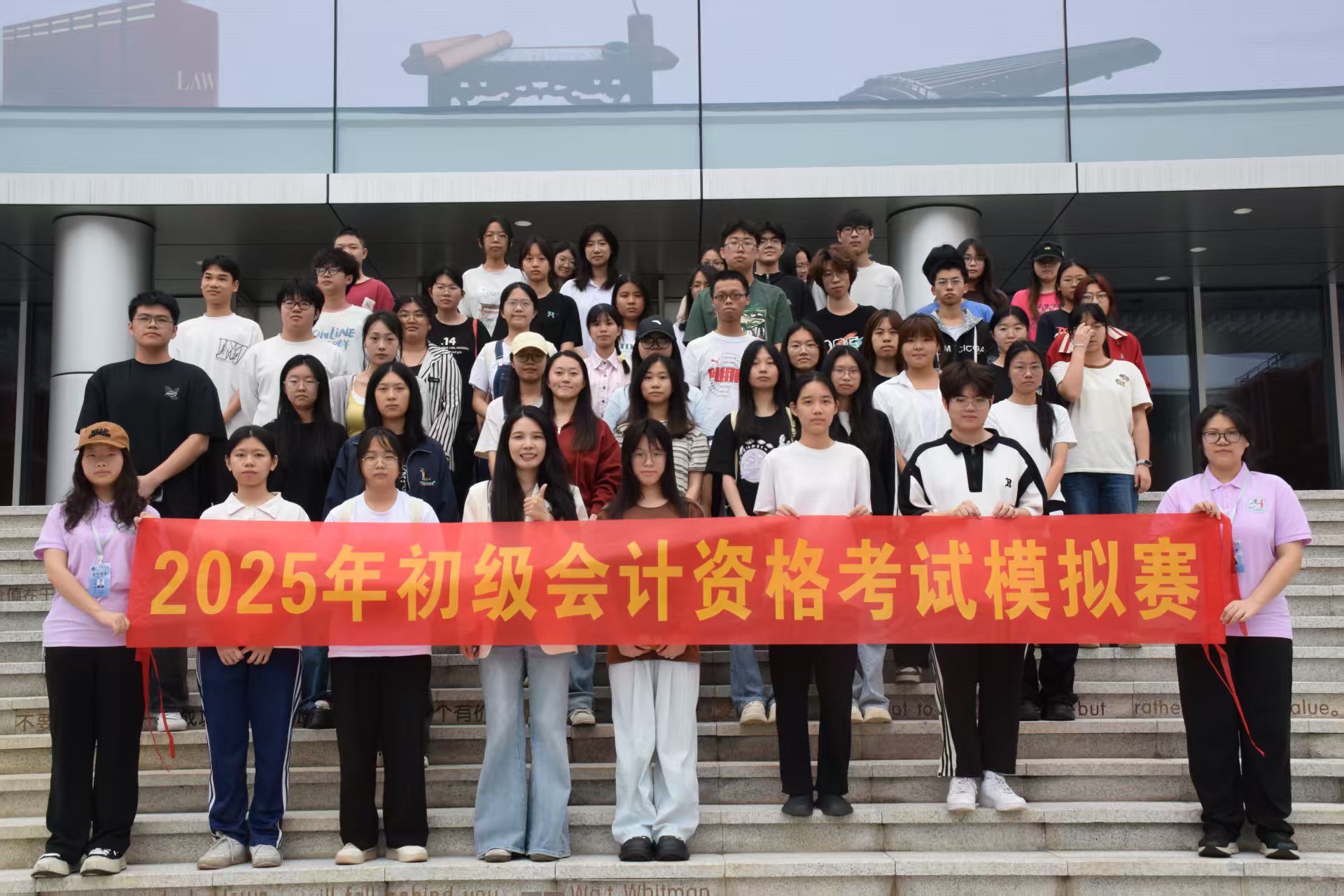 9428cn太阳集团古天乐