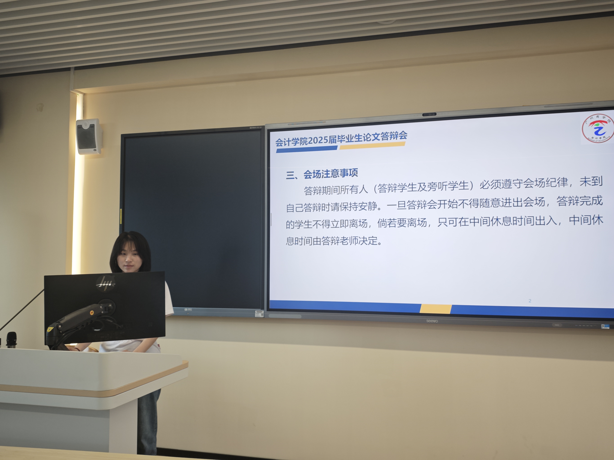 9428cn太阳集团古天乐