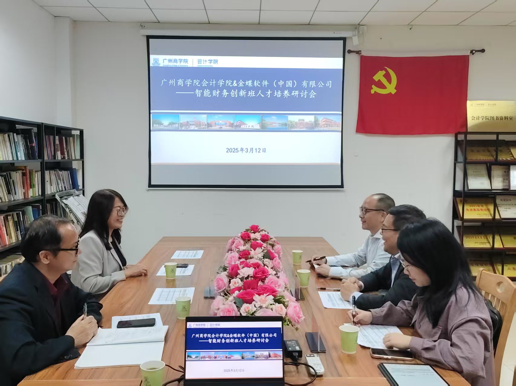 9428cn太阳集团古天乐