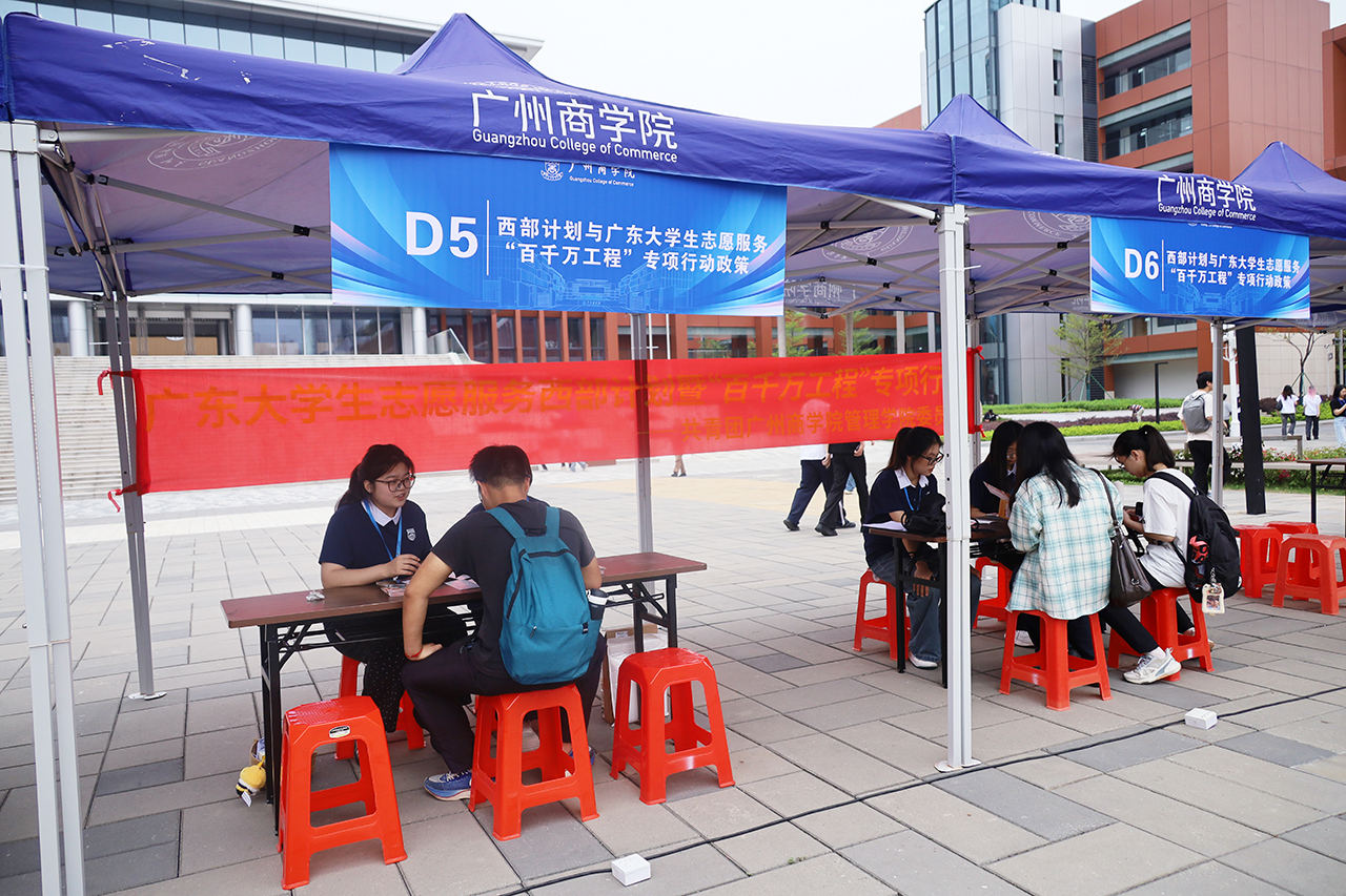 9428cn太阳集团古天乐