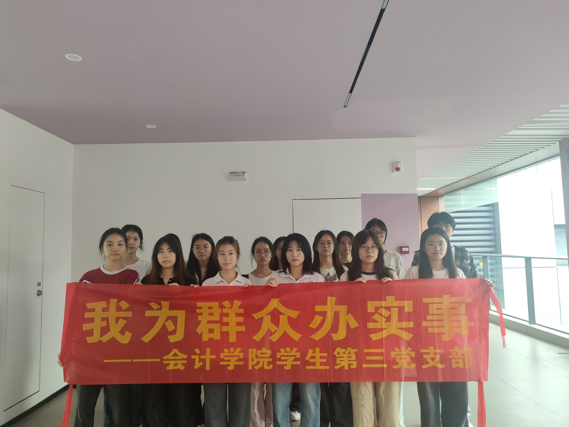 9428cn太阳集团古天乐