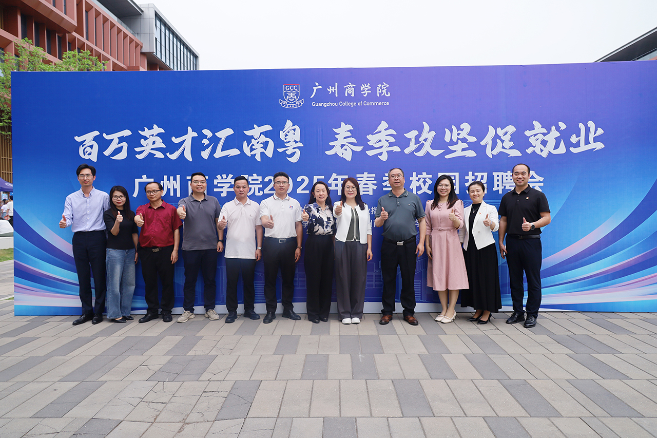 9428cn太阳集团古天乐