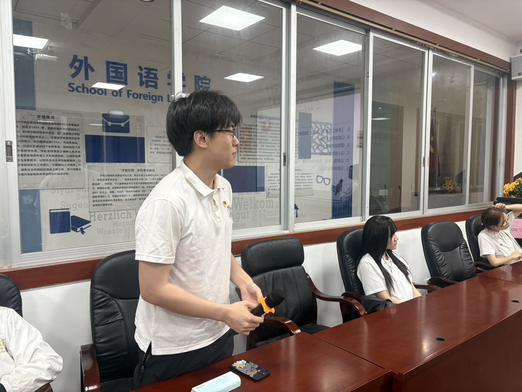 9428cn太阳集团古天乐