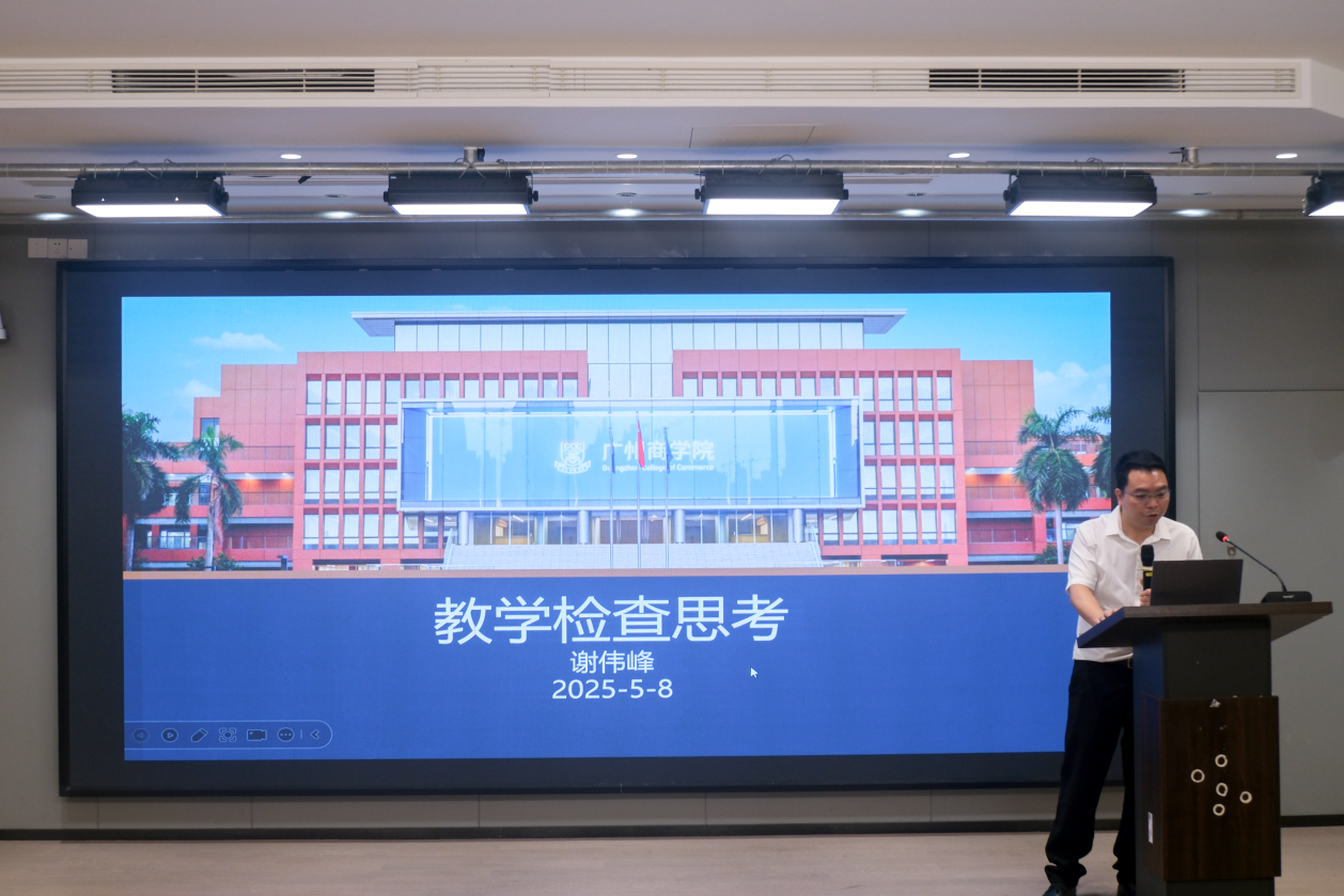 9428cn太阳集团古天乐