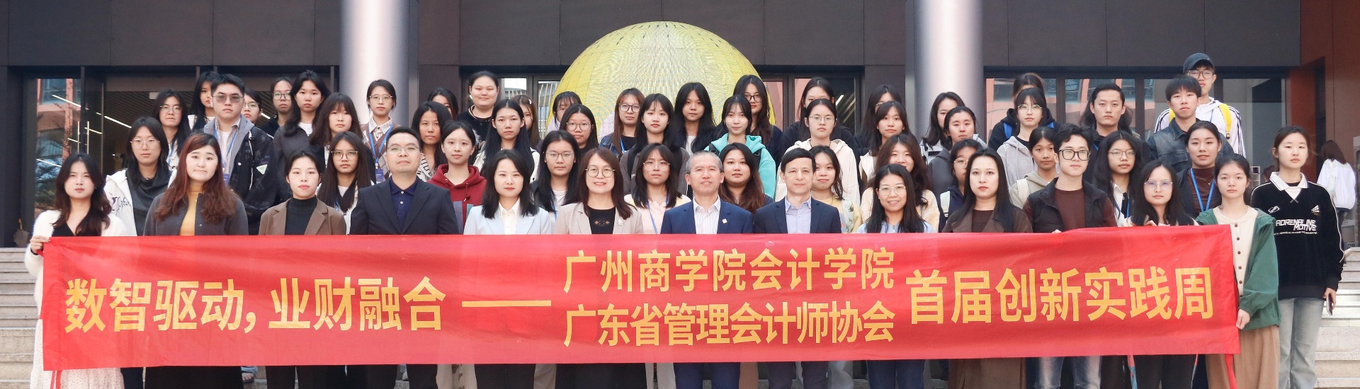 9428cn太阳集团古天乐