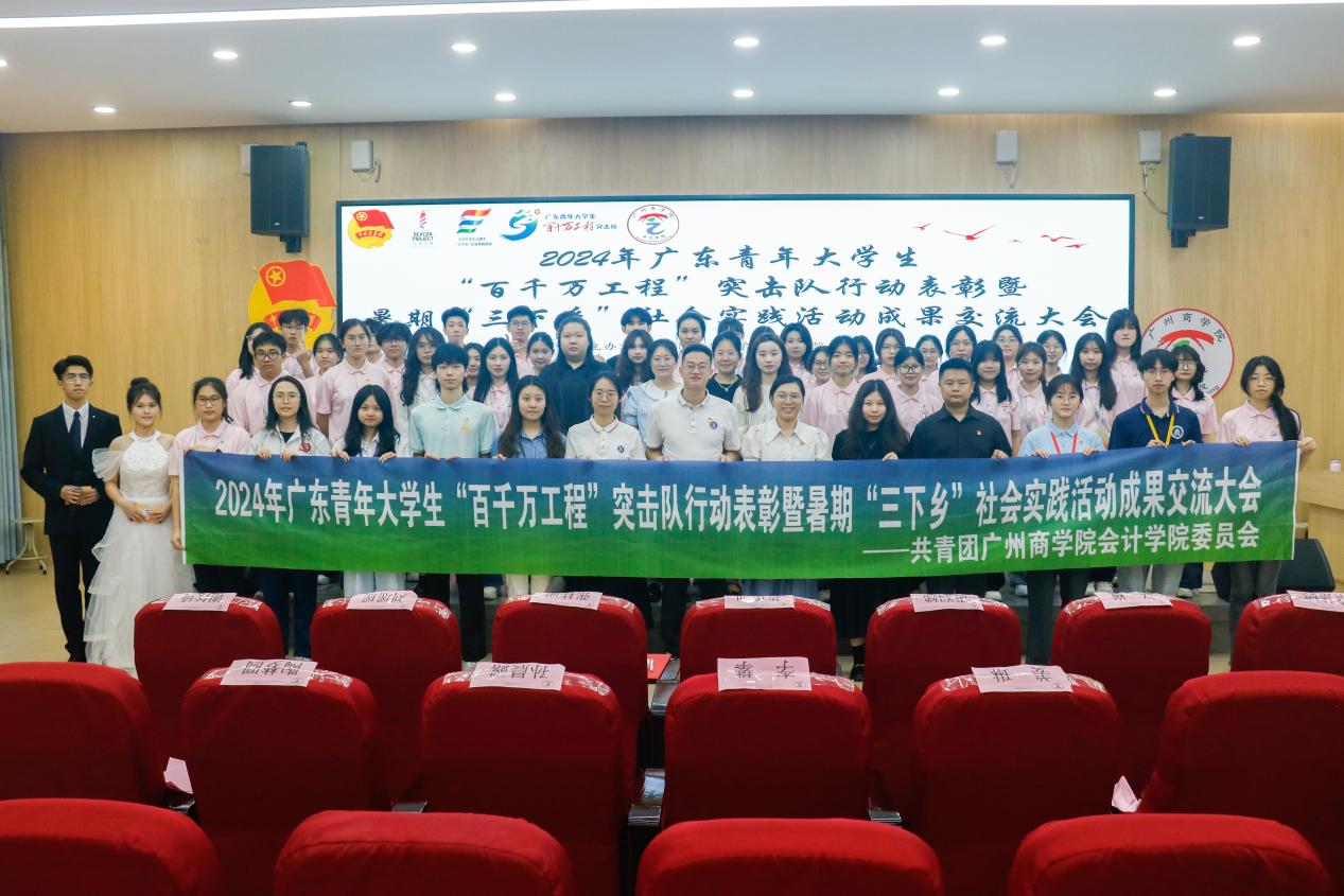 9428cn太阳集团古天乐