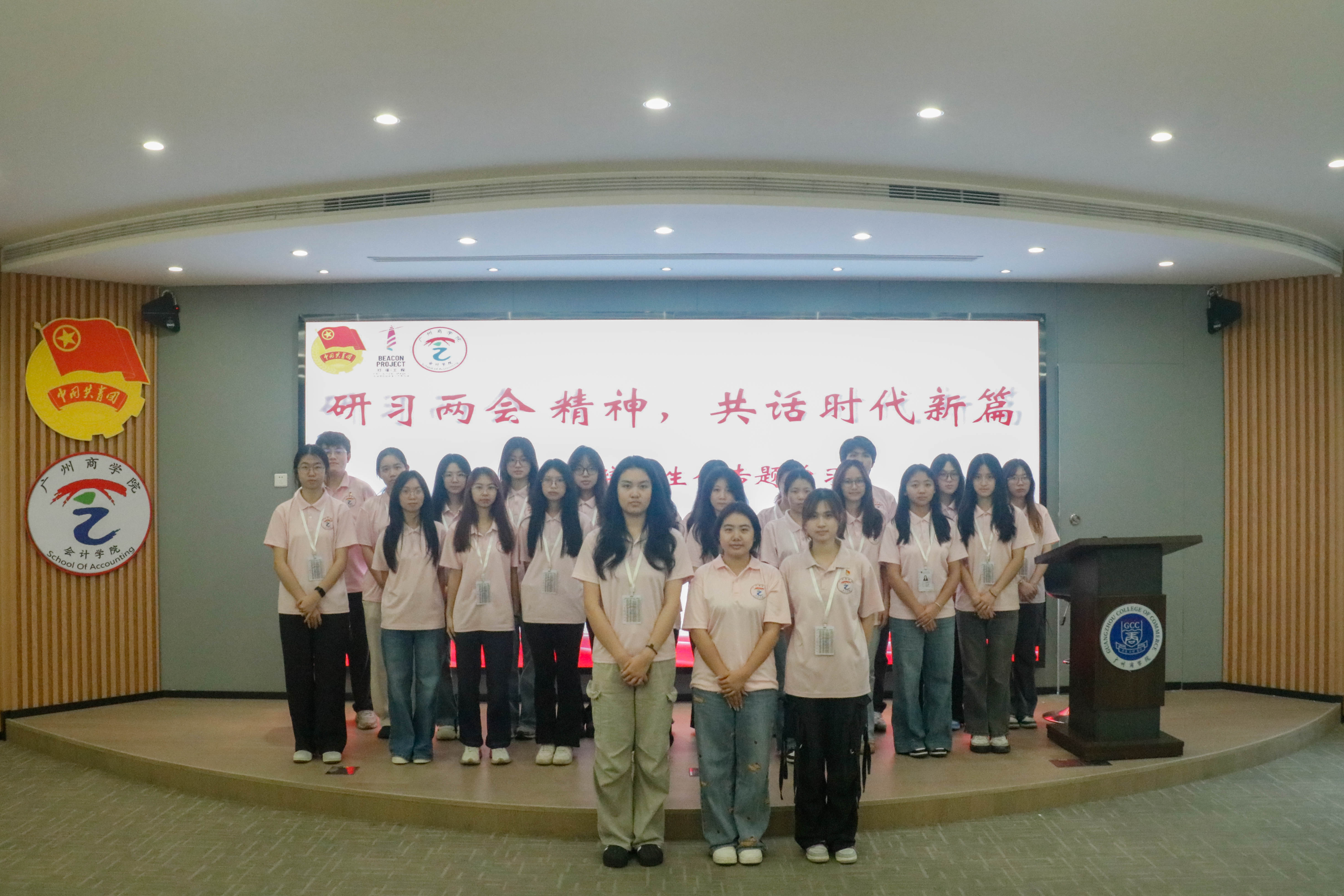 9428cn太阳集团古天乐