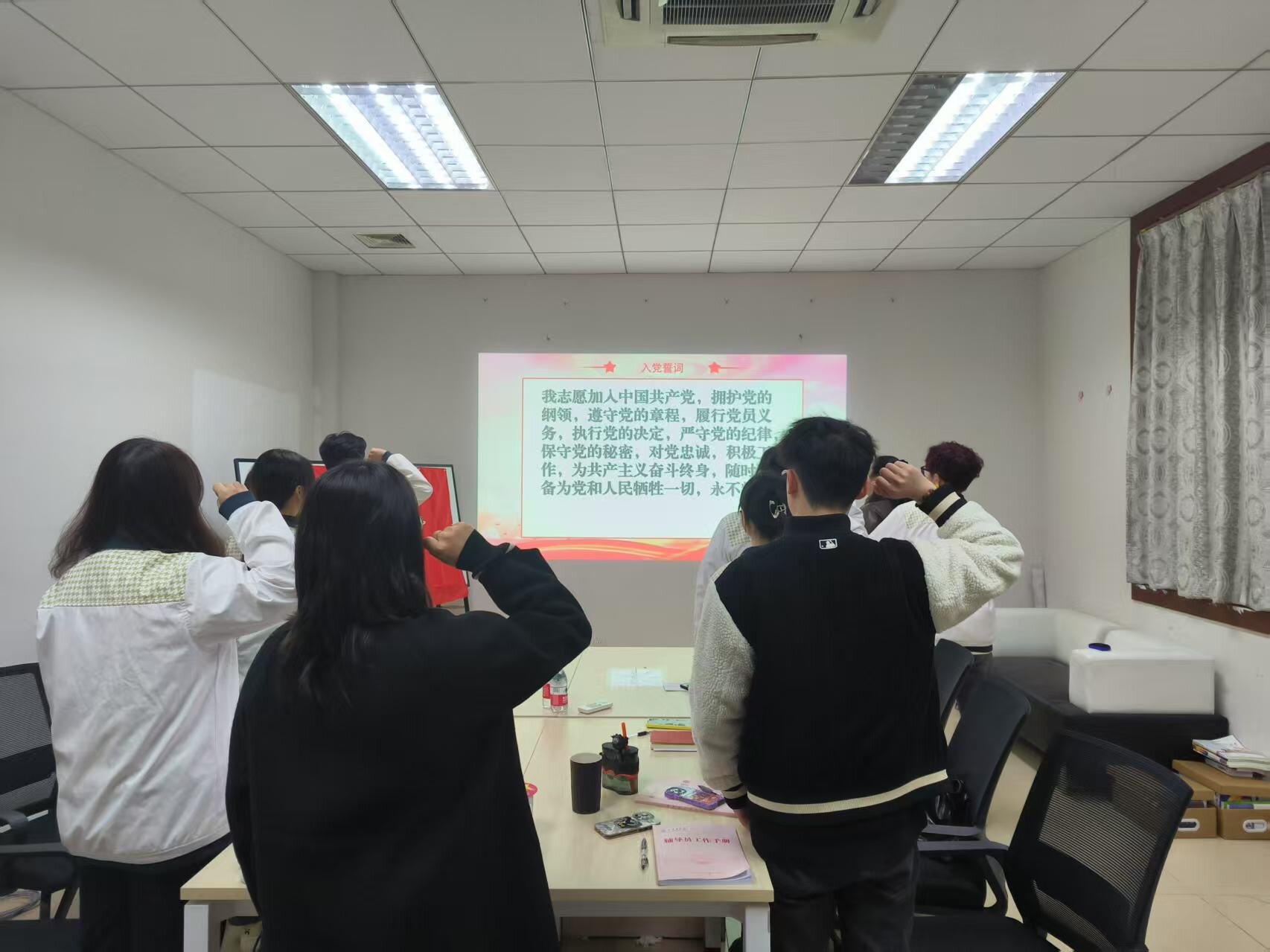 9428cn太阳集团古天乐