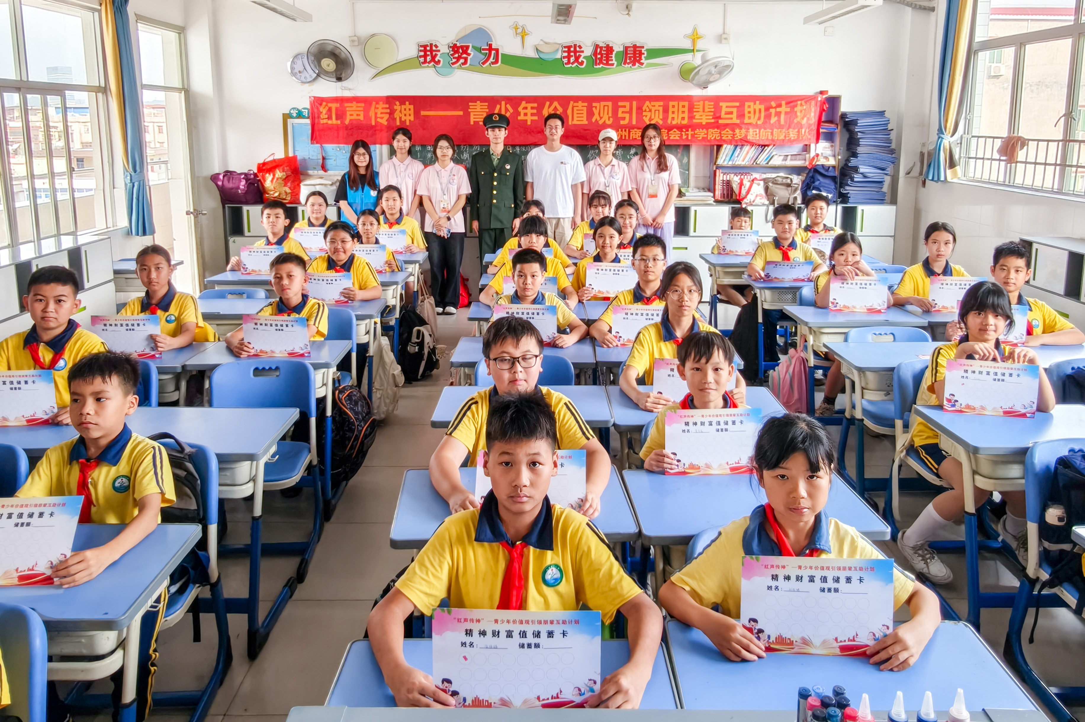 9428cn太阳集团古天乐