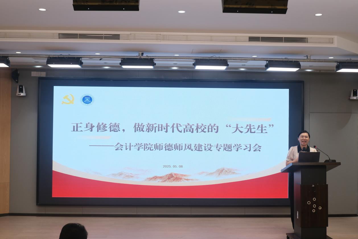 9428cn太阳集团古天乐