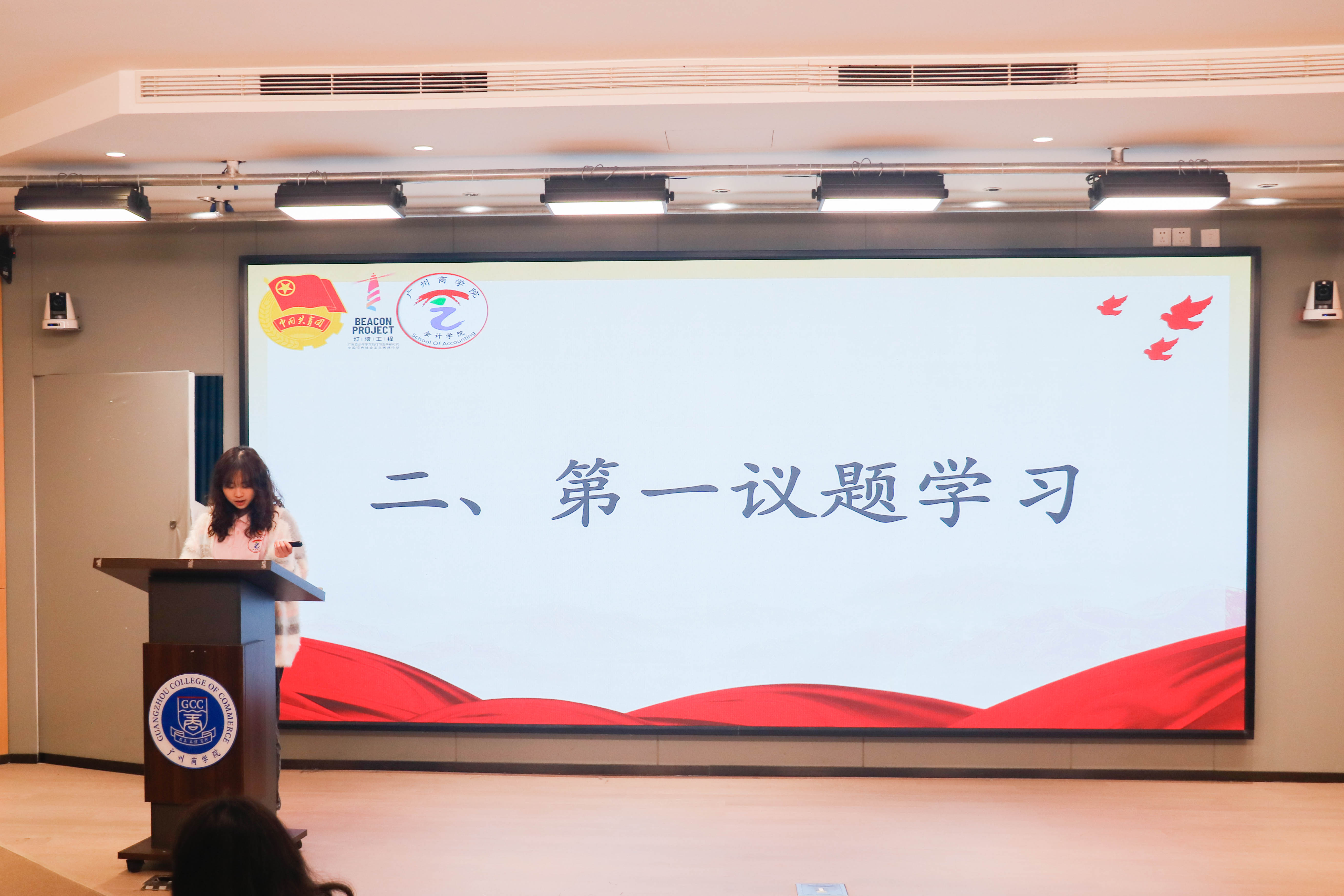 9428cn太阳集团古天乐