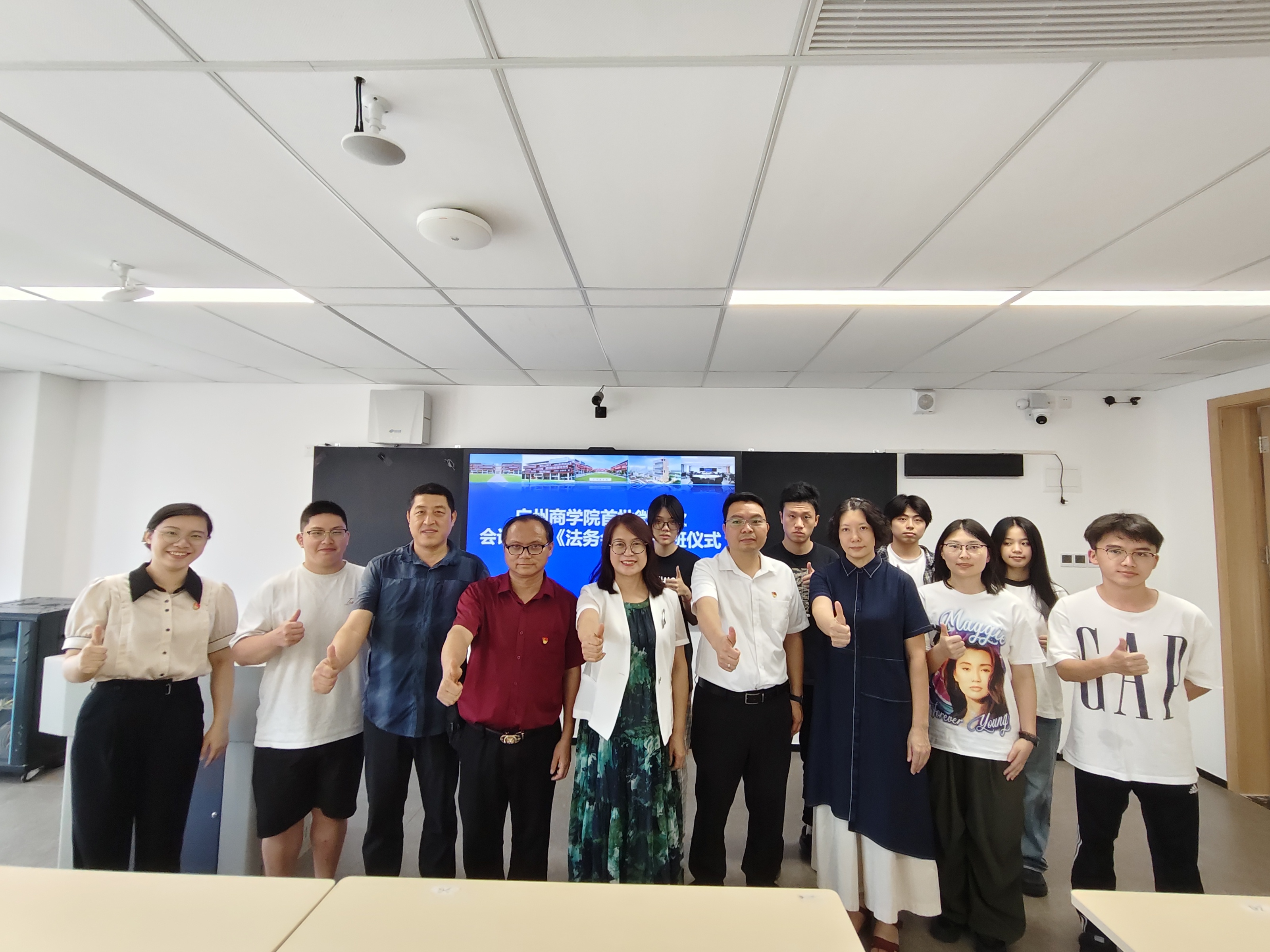 9428cn太阳集团古天乐