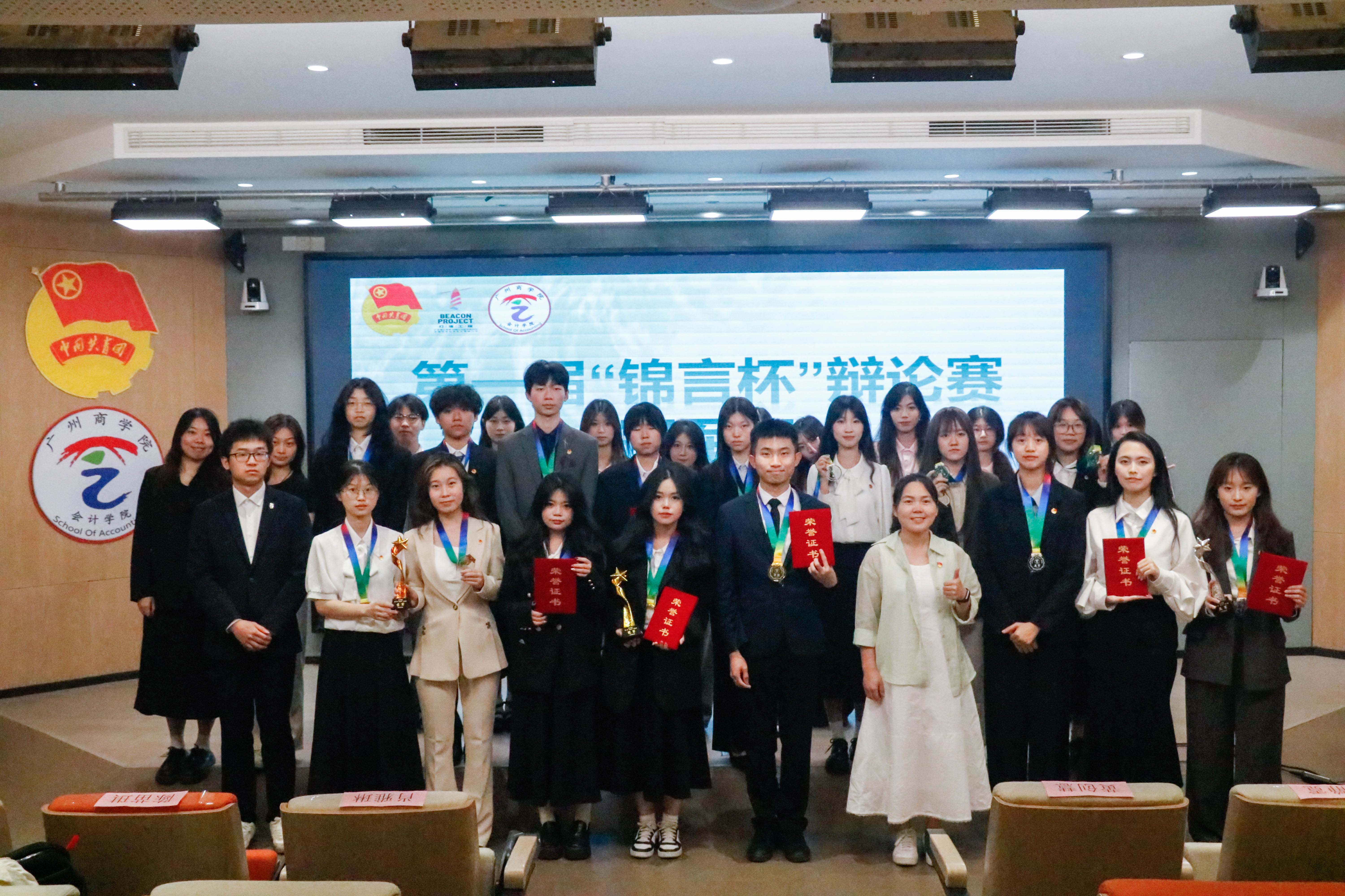 9428cn太阳集团古天乐