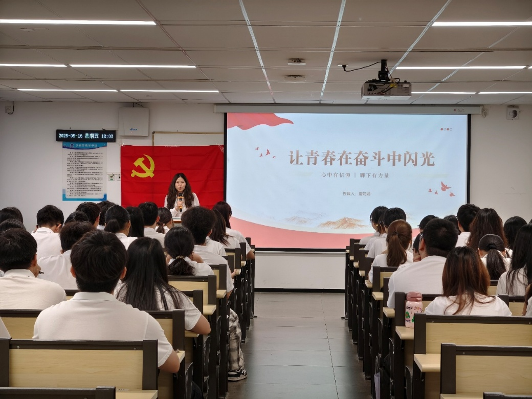 9428cn太阳集团古天乐