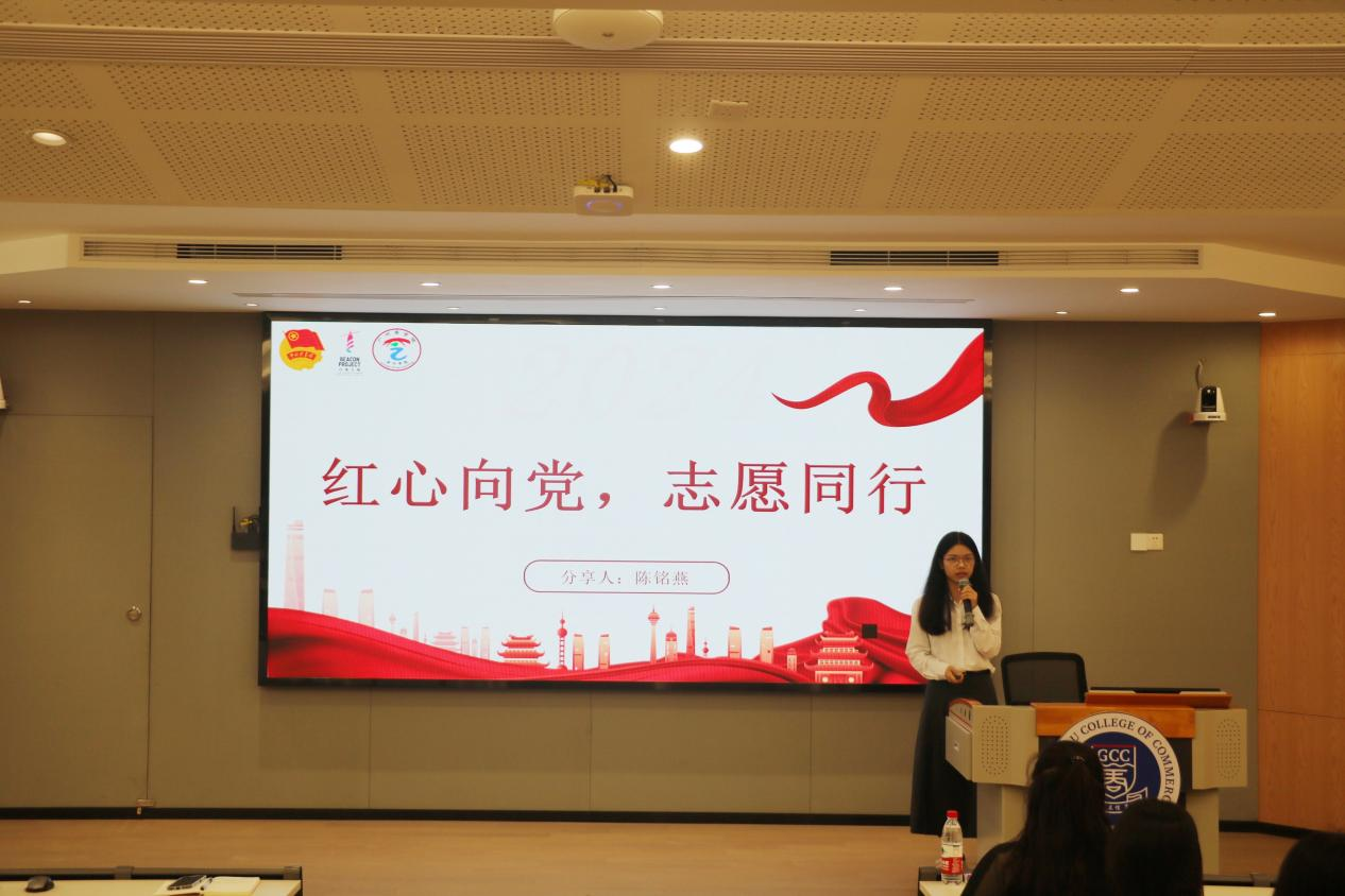 9428cn太阳集团古天乐