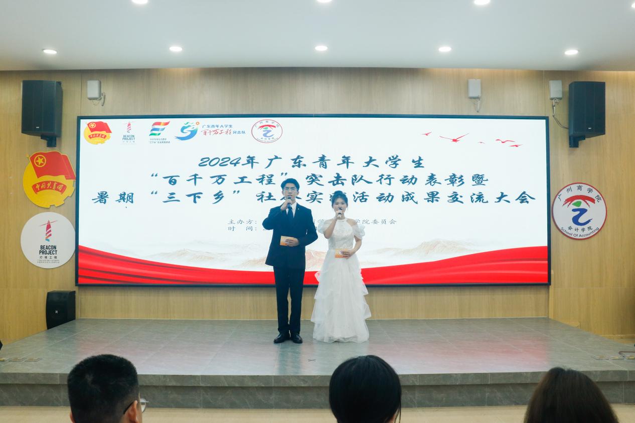 9428cn太阳集团古天乐