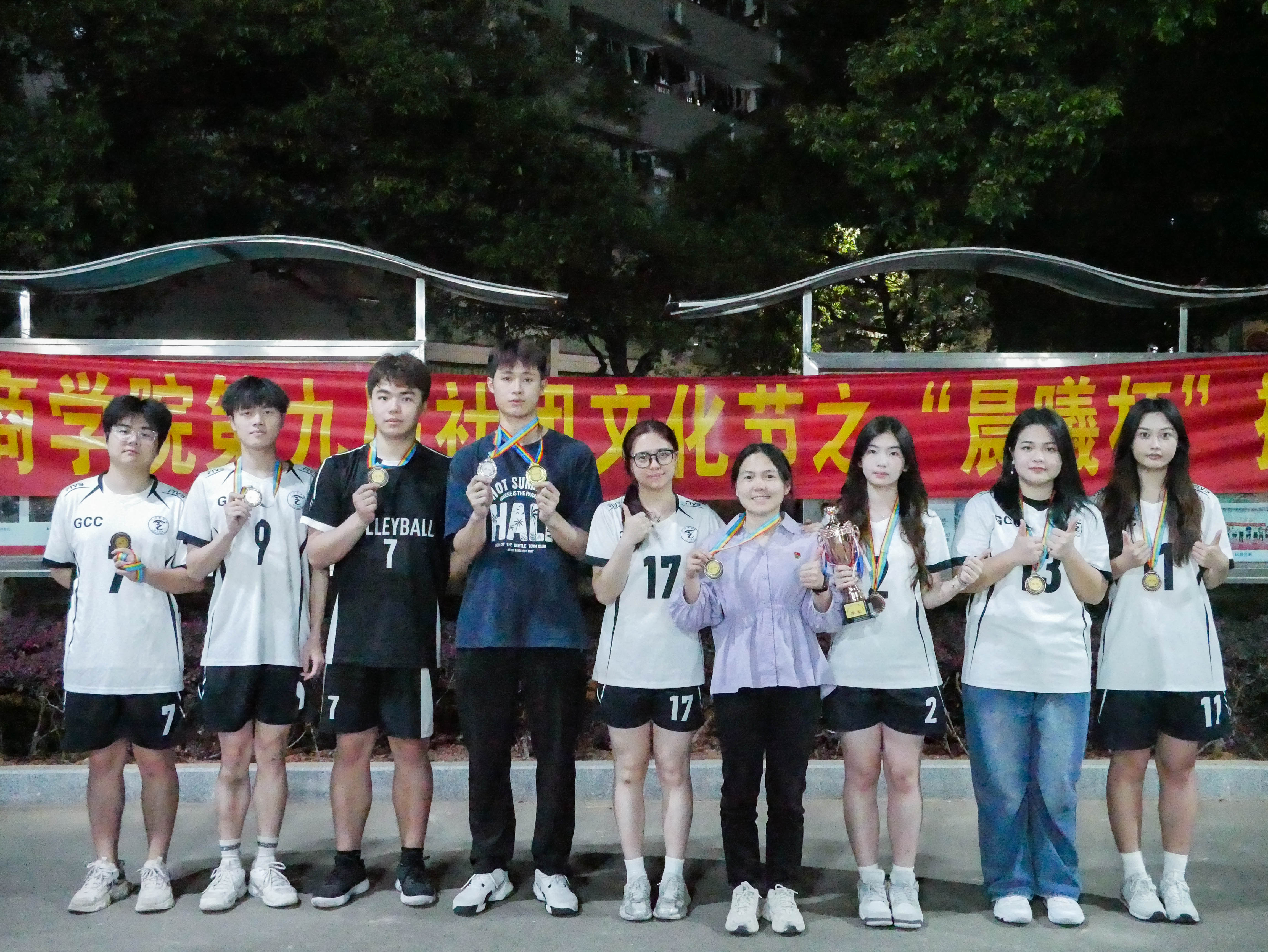 9428cn太阳集团古天乐