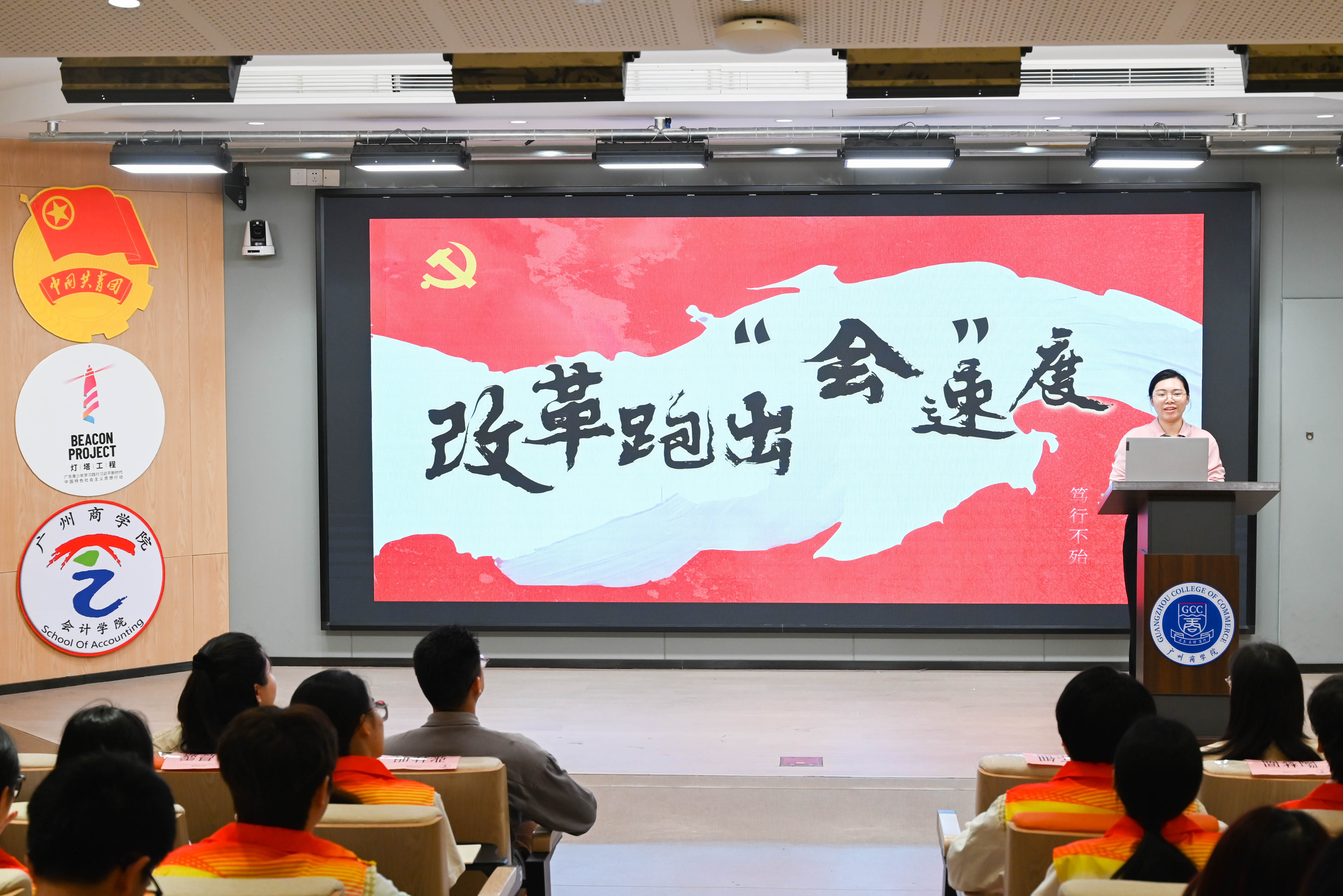 9428cn太阳集团古天乐