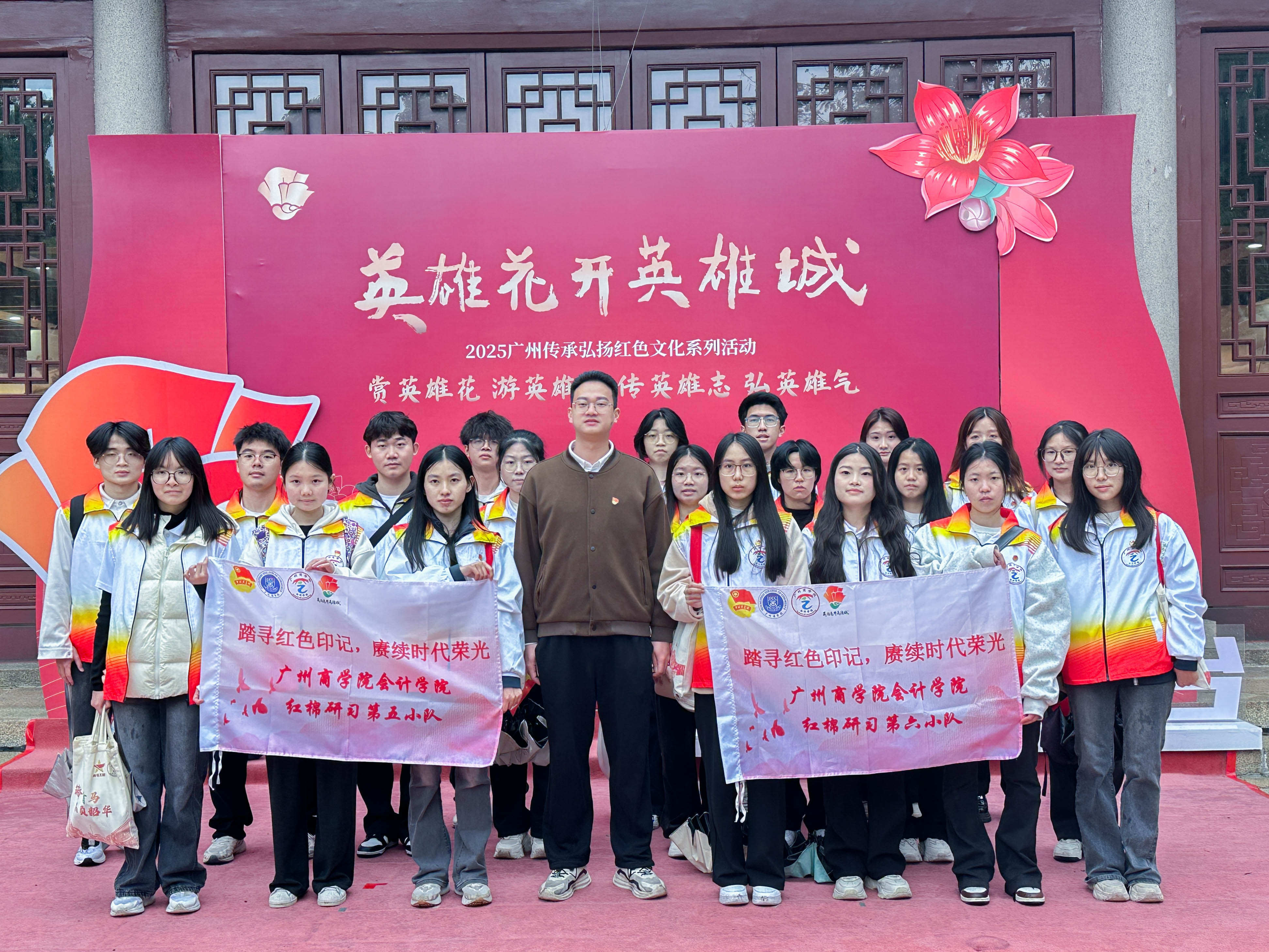 9428cn太阳集团古天乐