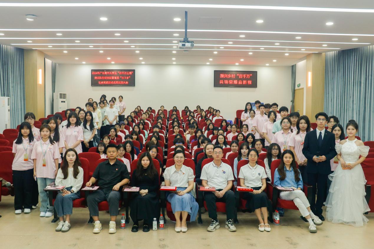 9428cn太阳集团古天乐